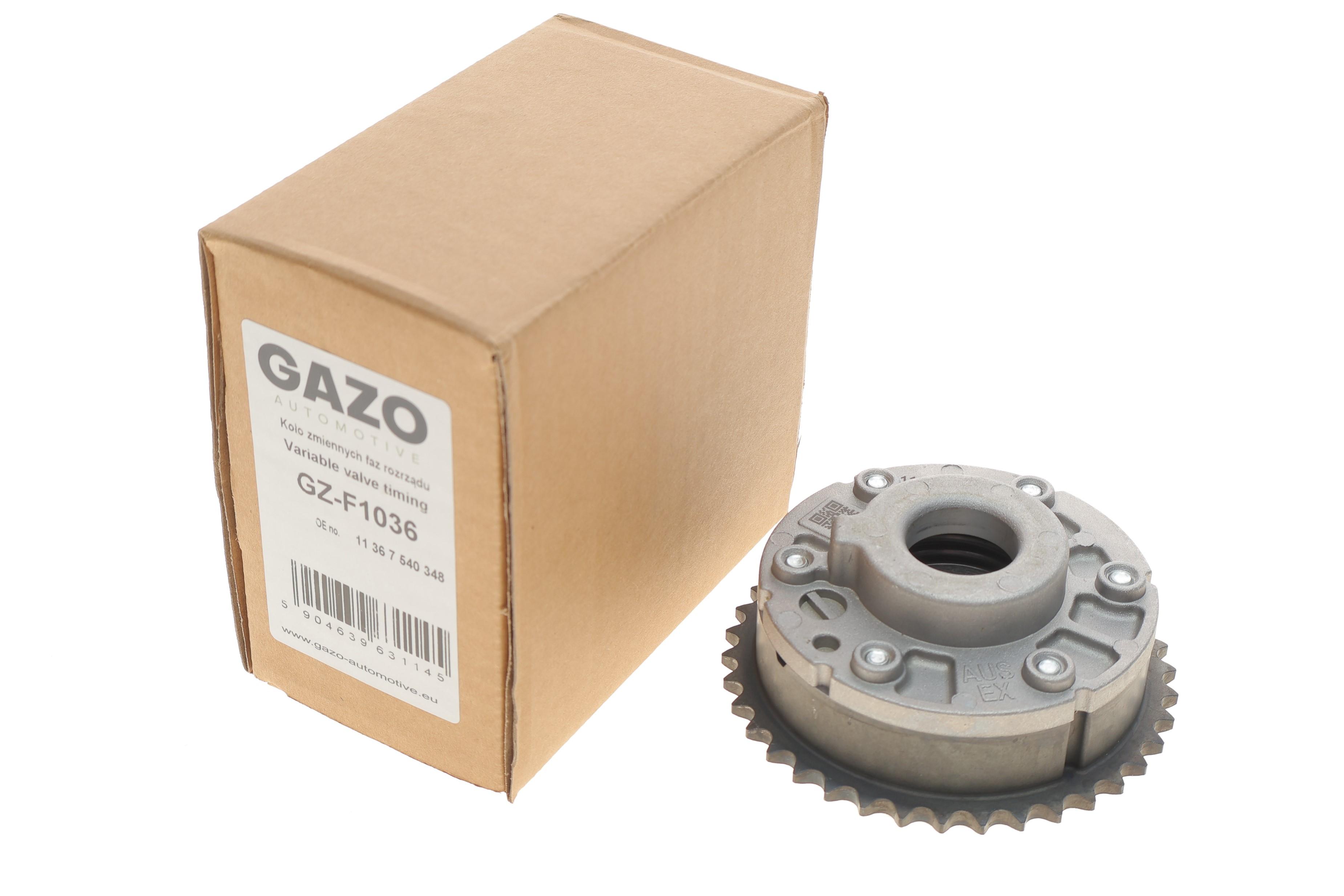 Шестерня розподільного валу BMW 3 (E90)/5 (E60/F10) 2.0/3.0 N43/N53/N55 06-11 (фазорегулятор) (випуск)