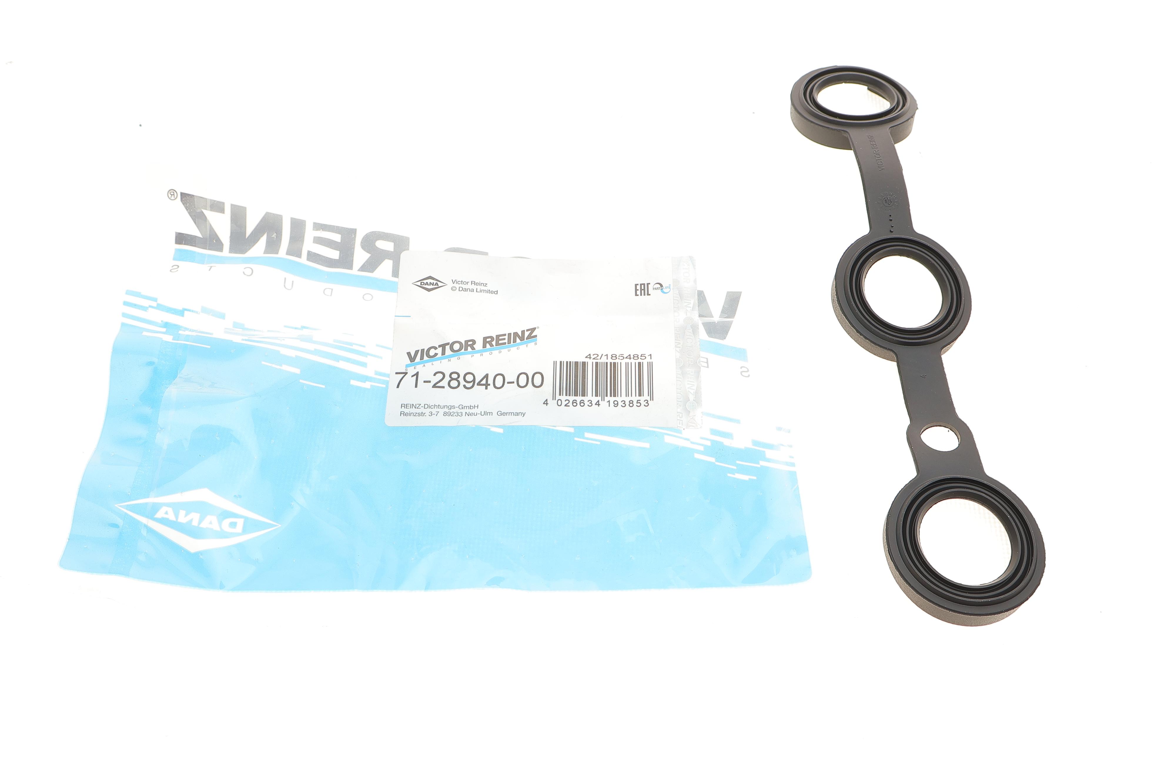 Прокладка кришки клапанів BMW 3 (E36)/5 (E39)/7 (E38) 95-01 M52