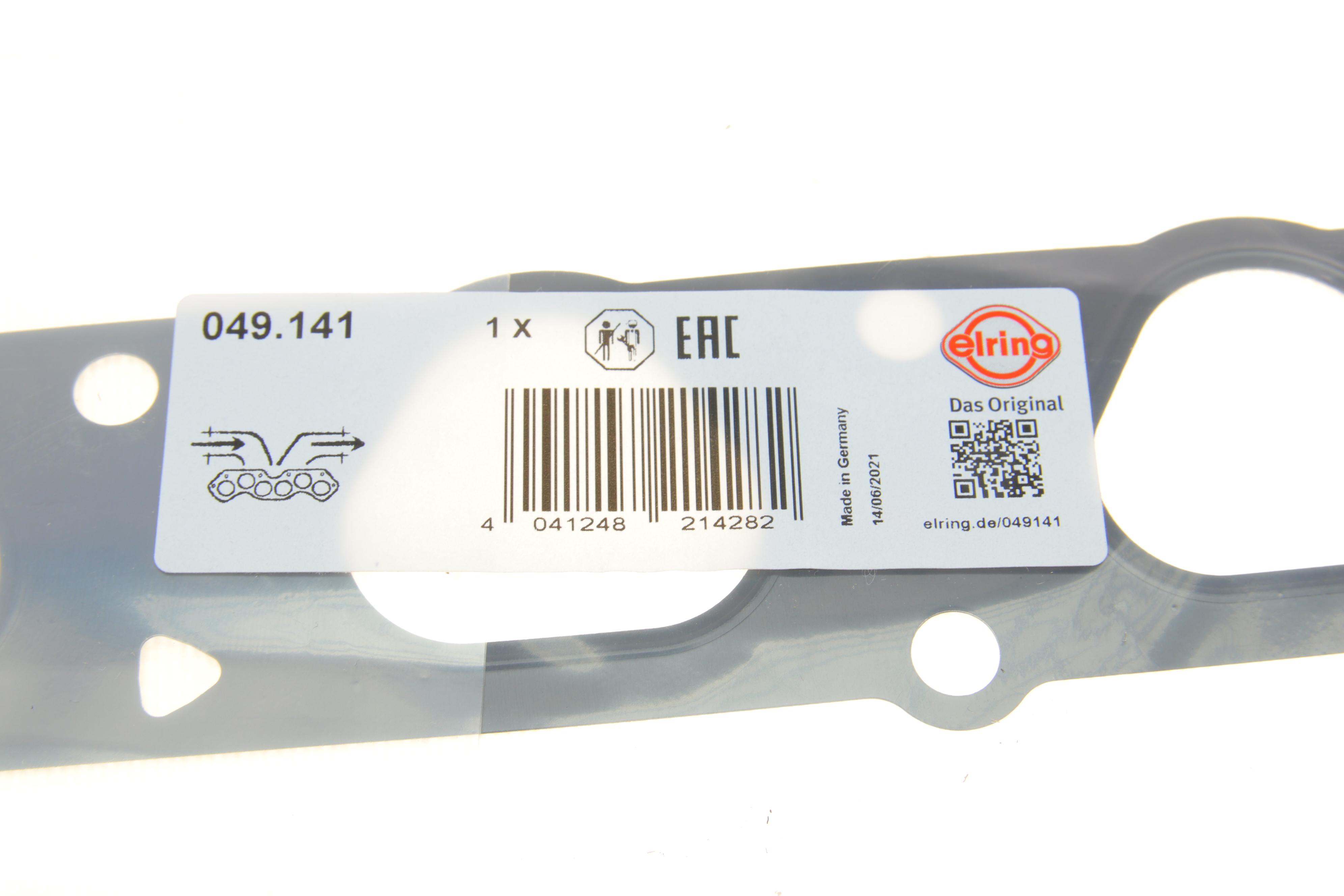 Прокладка колектора впускного Seat Toledo/VW Polo 1.6 16V 98-06