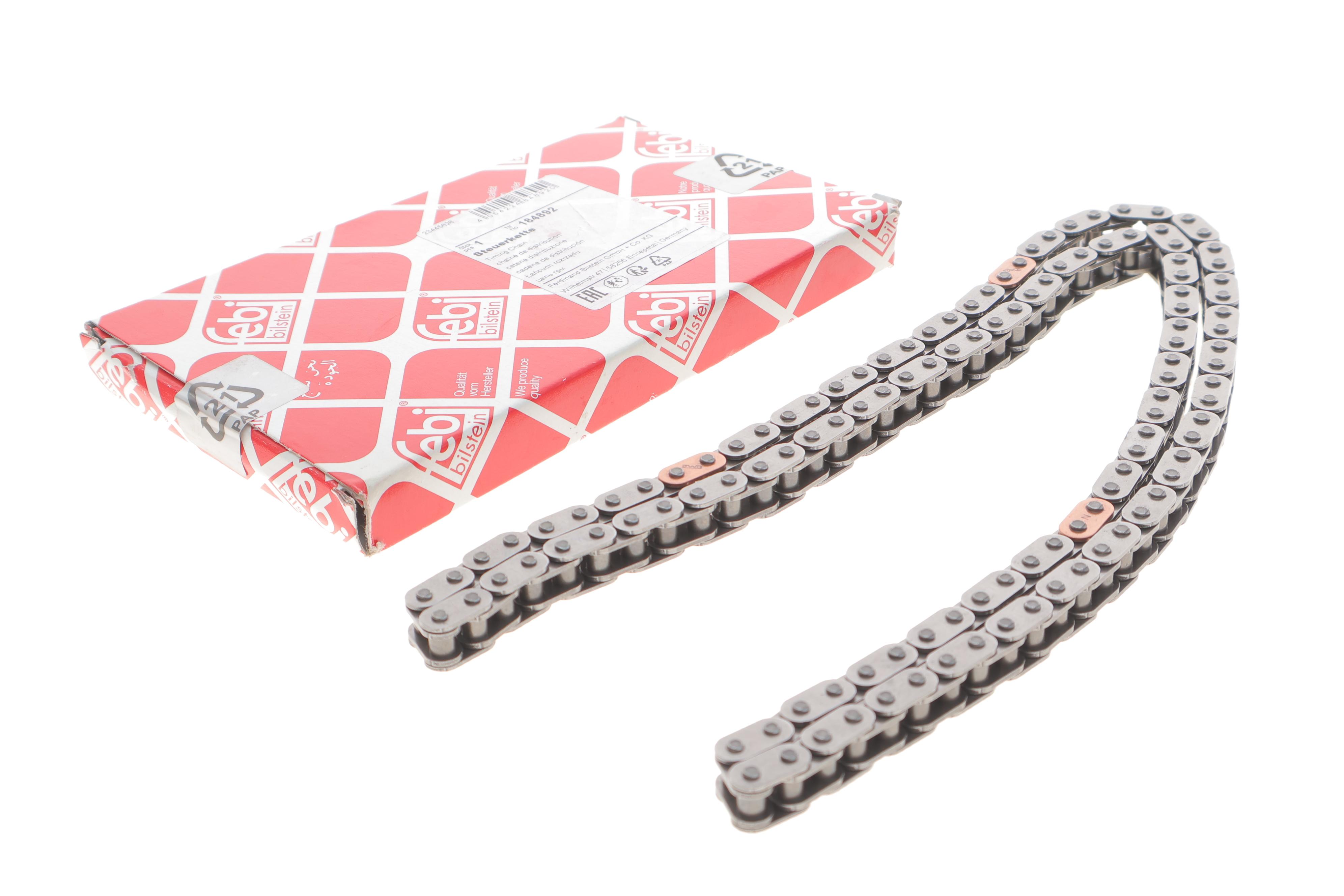 Ланцюг ГРМ Chevrolet Aveo 1.2 08- (z=120)