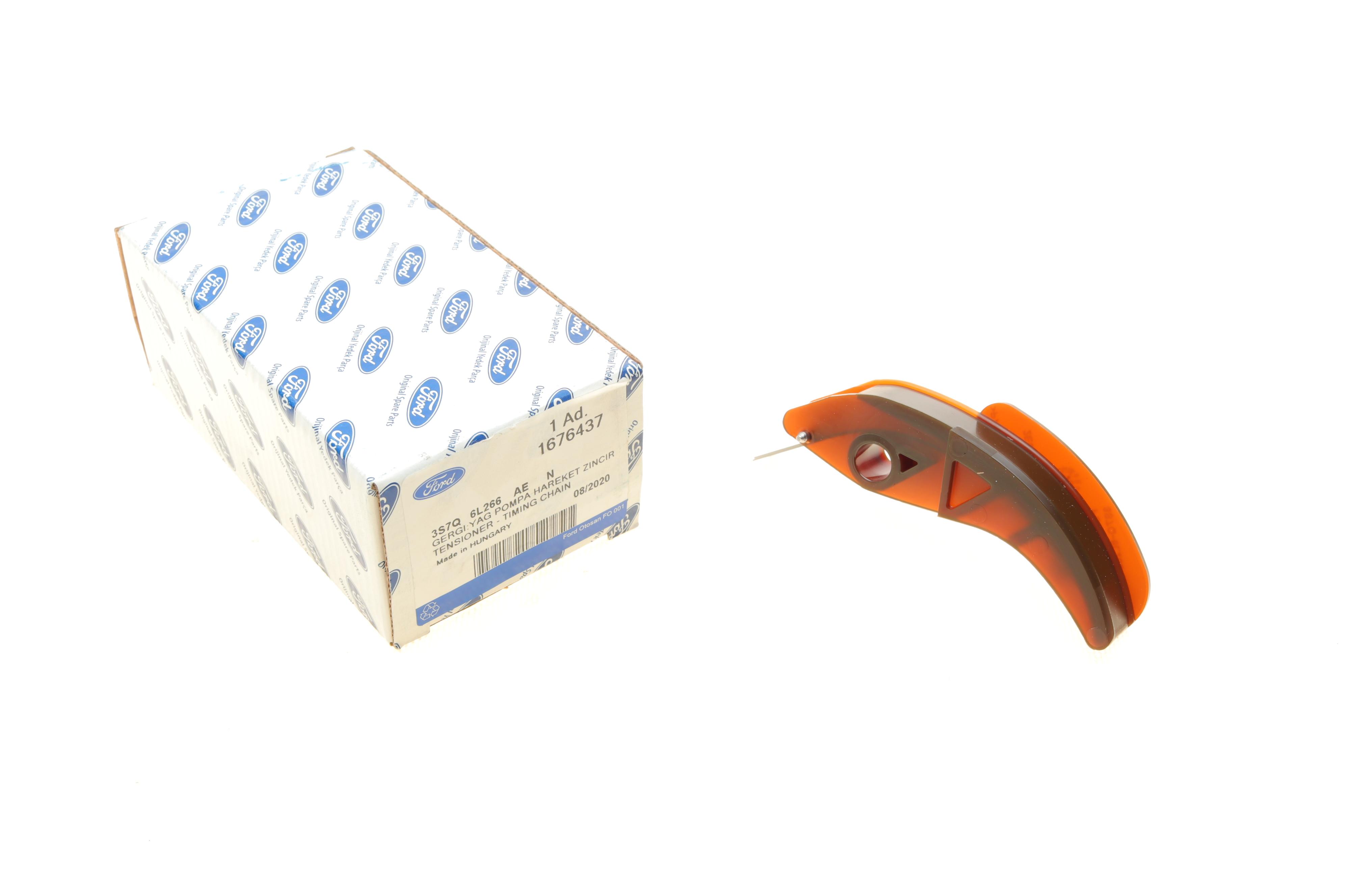 Планка заспокоювача ланцюга насоса оливи Ford Transit 2.0/2.4 DI/TDCi 00-14