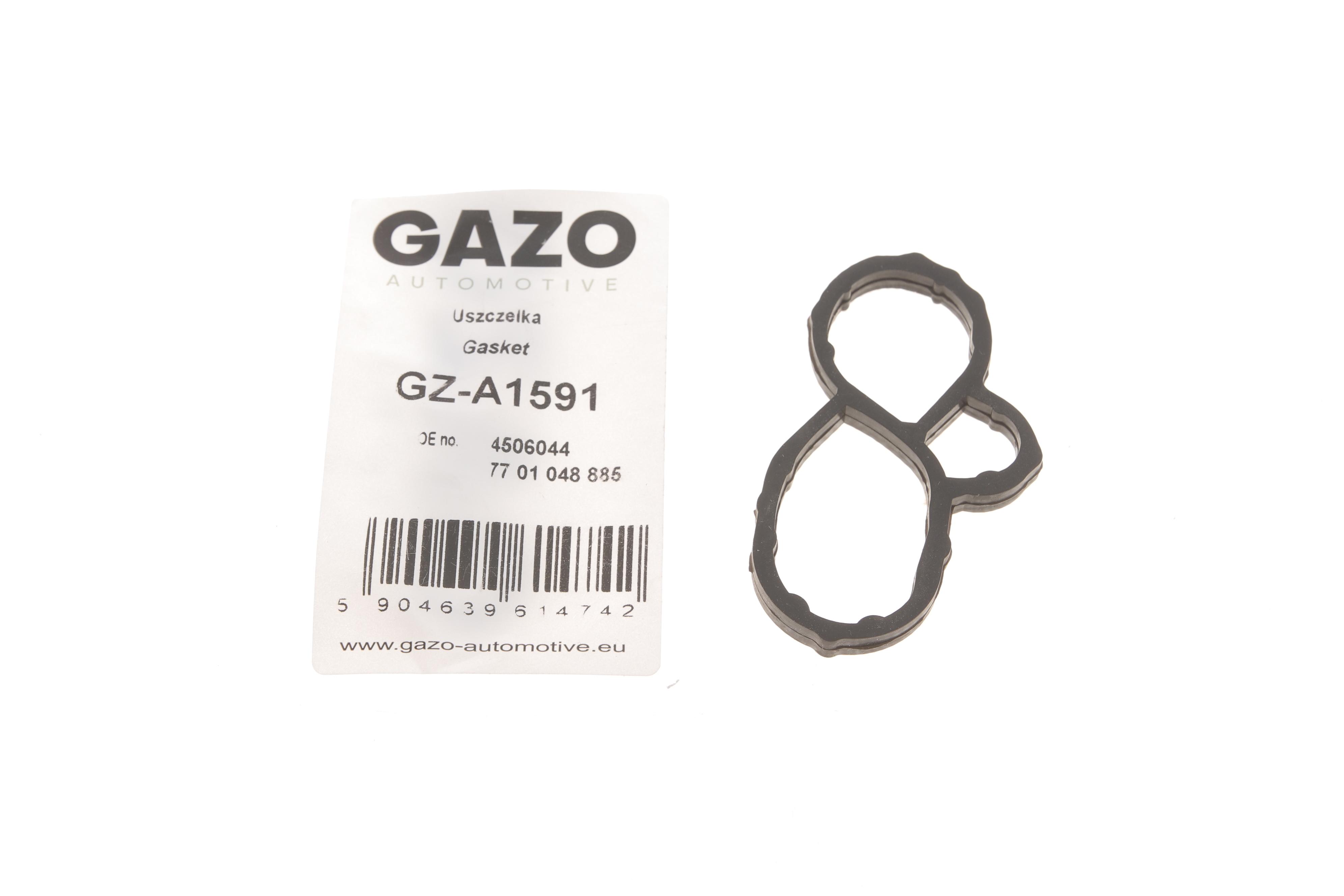 Прокладка корпуса фильтра масляного Renault Master/Trafic 2.5 dCi 01-