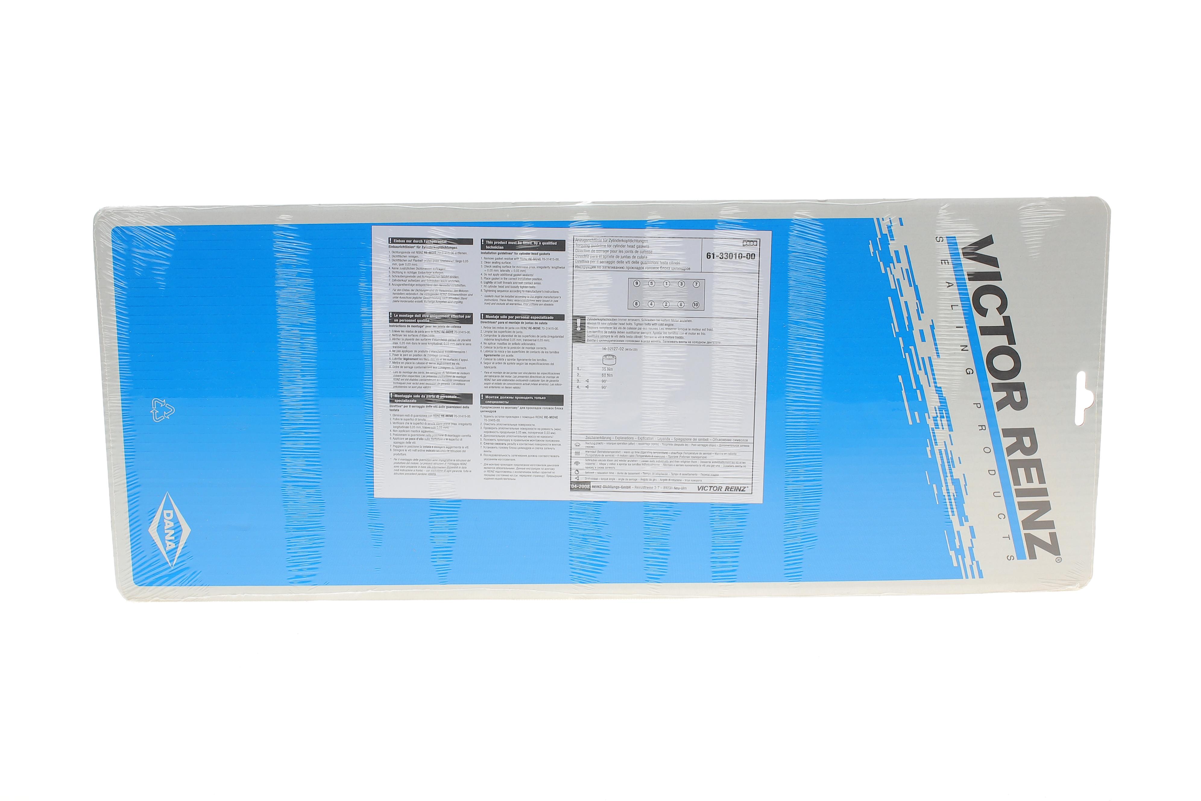 Прокладка ГБЦ Audi A6/A8/VW Phaeton/Touareg 3.7/4.2 98-16 (1-4 цилиндр), Ø86.00mm