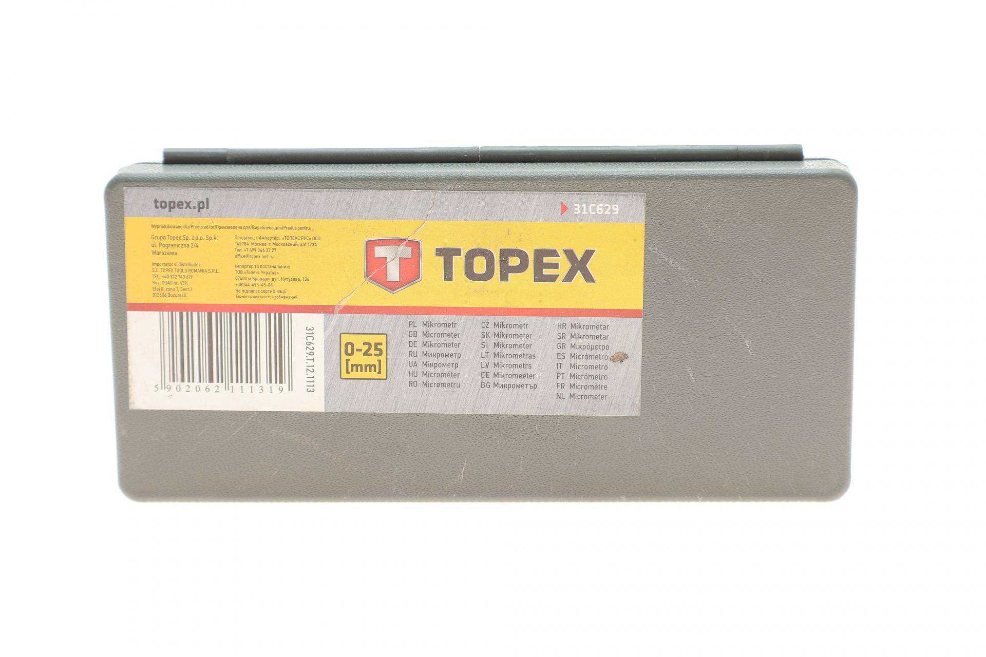 Мікрометр 0-25 мм