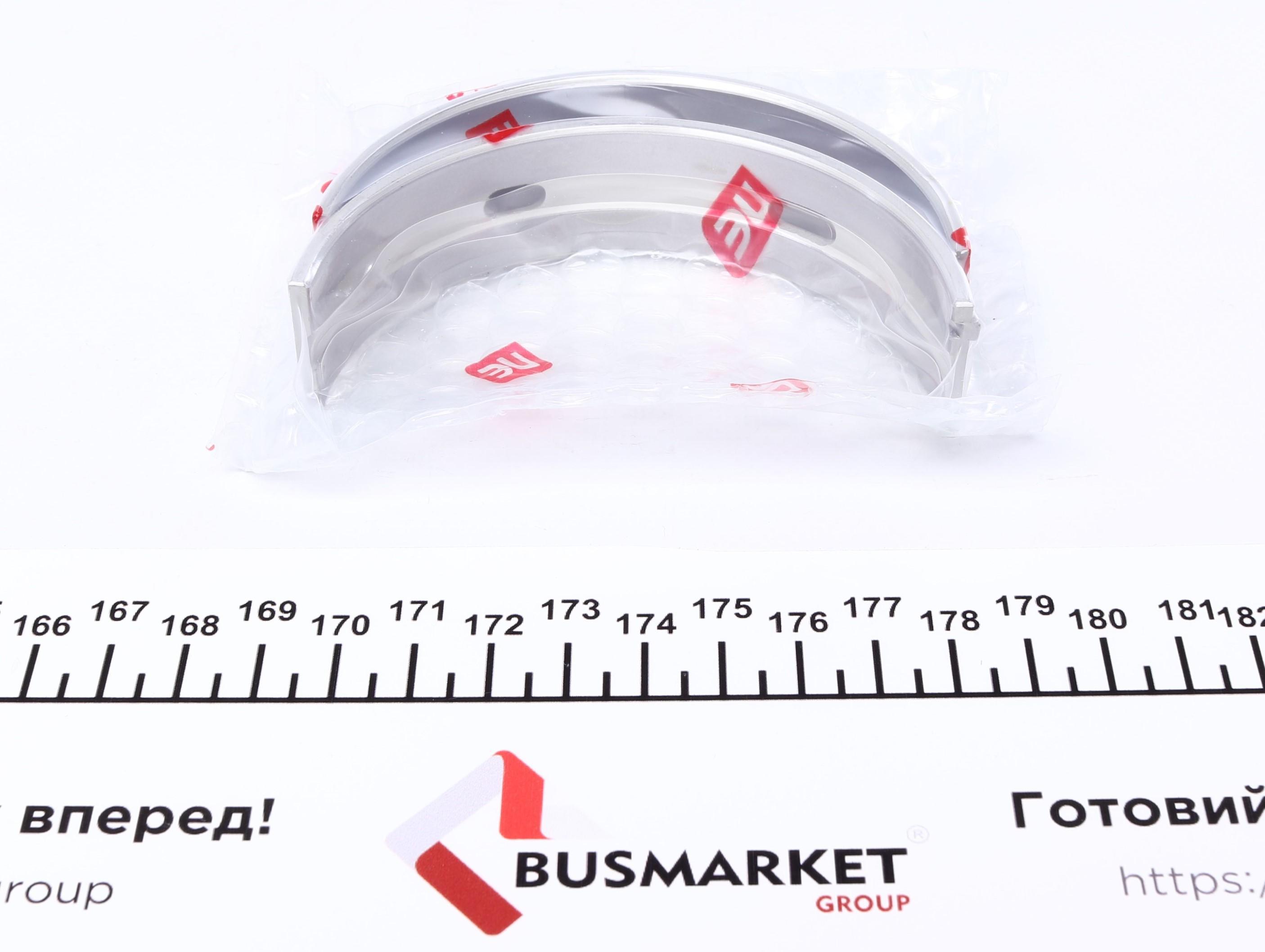 Вкладиші корінні MB Vario/Atego (OM900/904/906) 4.3TDI 96- (+0.50) = 6010285000