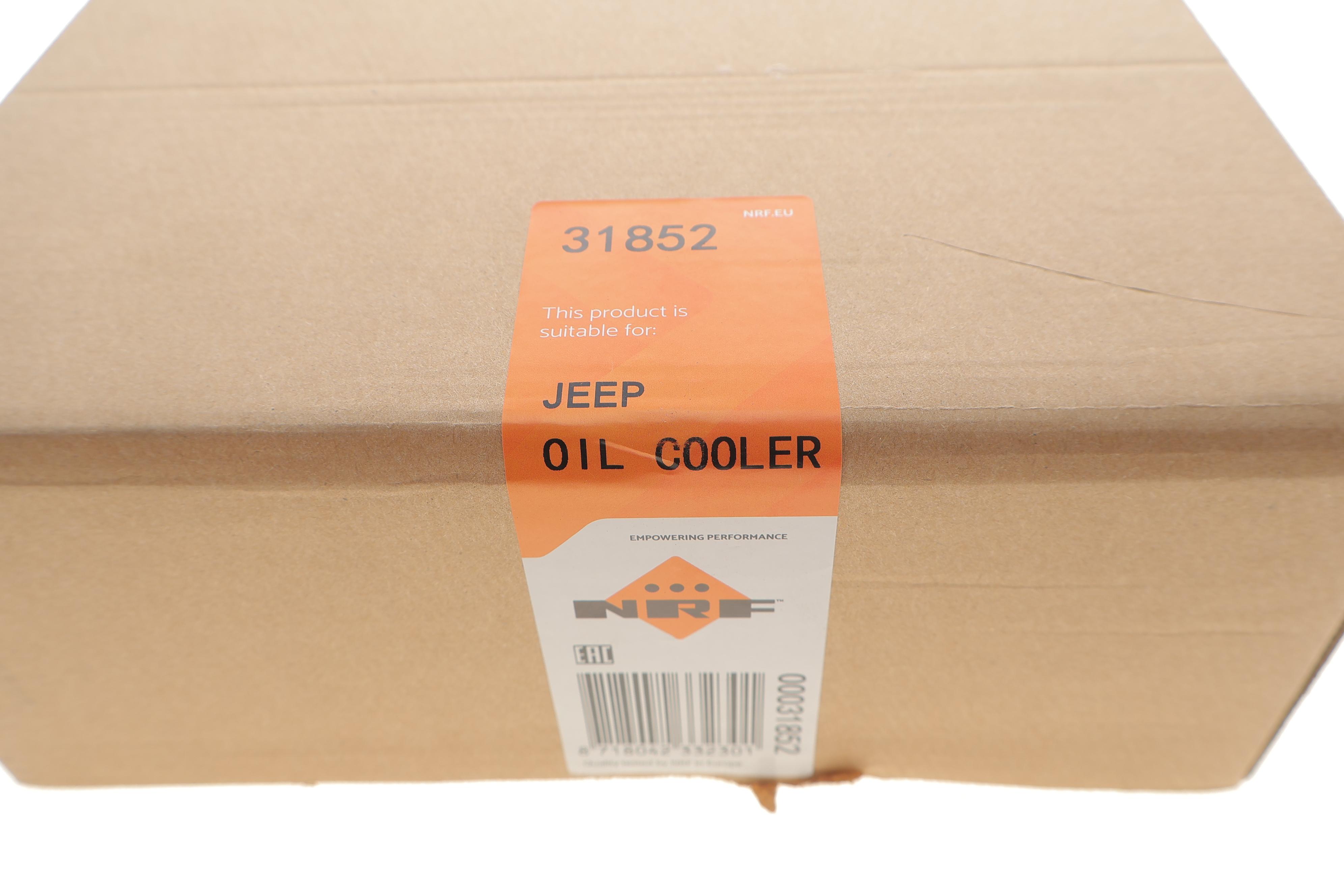 Корпус фільтра масляного (з радіатором) Jeep Grand Cherokee/Wrangler 3.0/3.6 06-