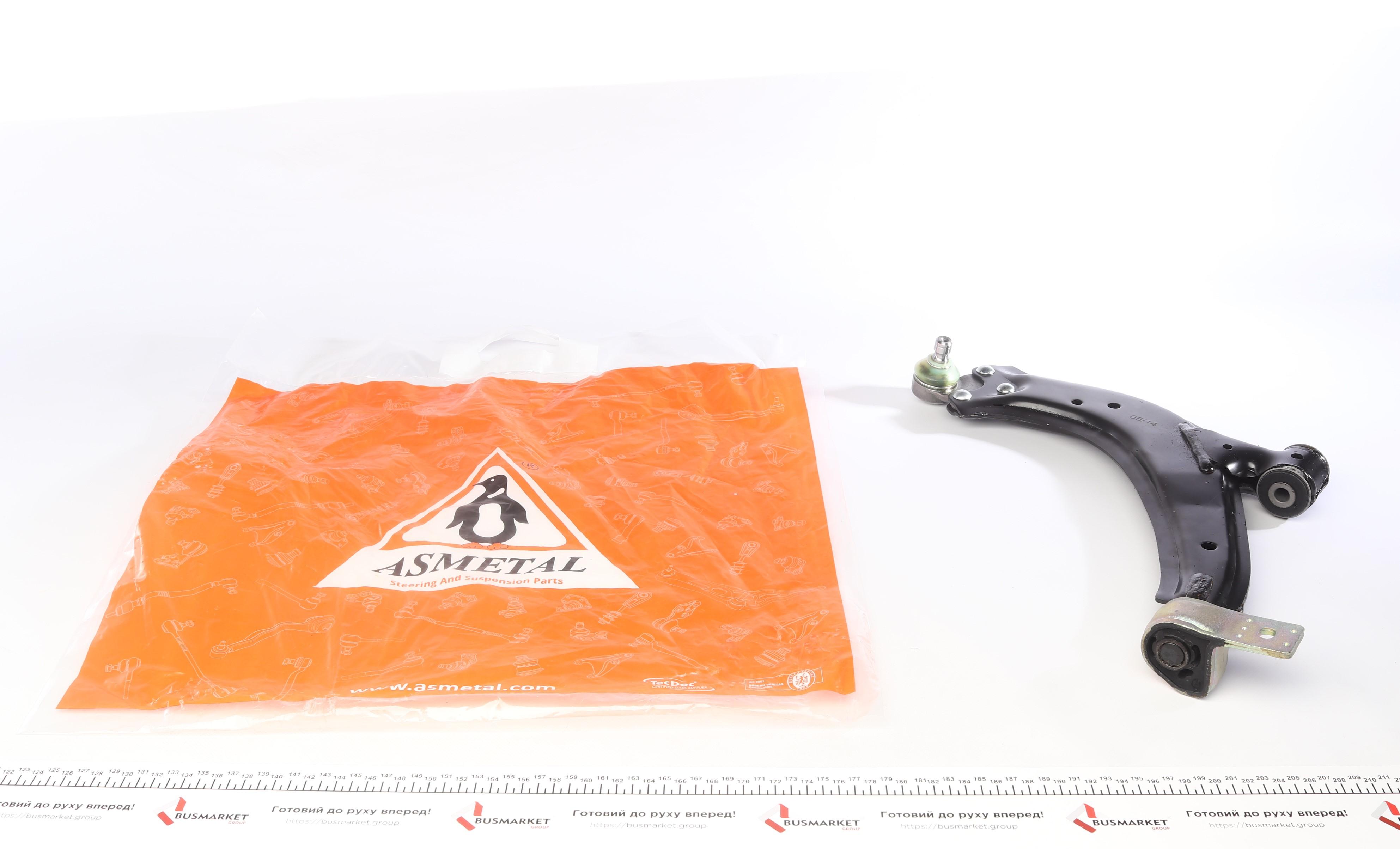 Важіль підвіски (передній/знизу) (L) Citroen Berlingo/Peugeot Partner 1.1-1.9D 96-08 (з кульової 16mm)