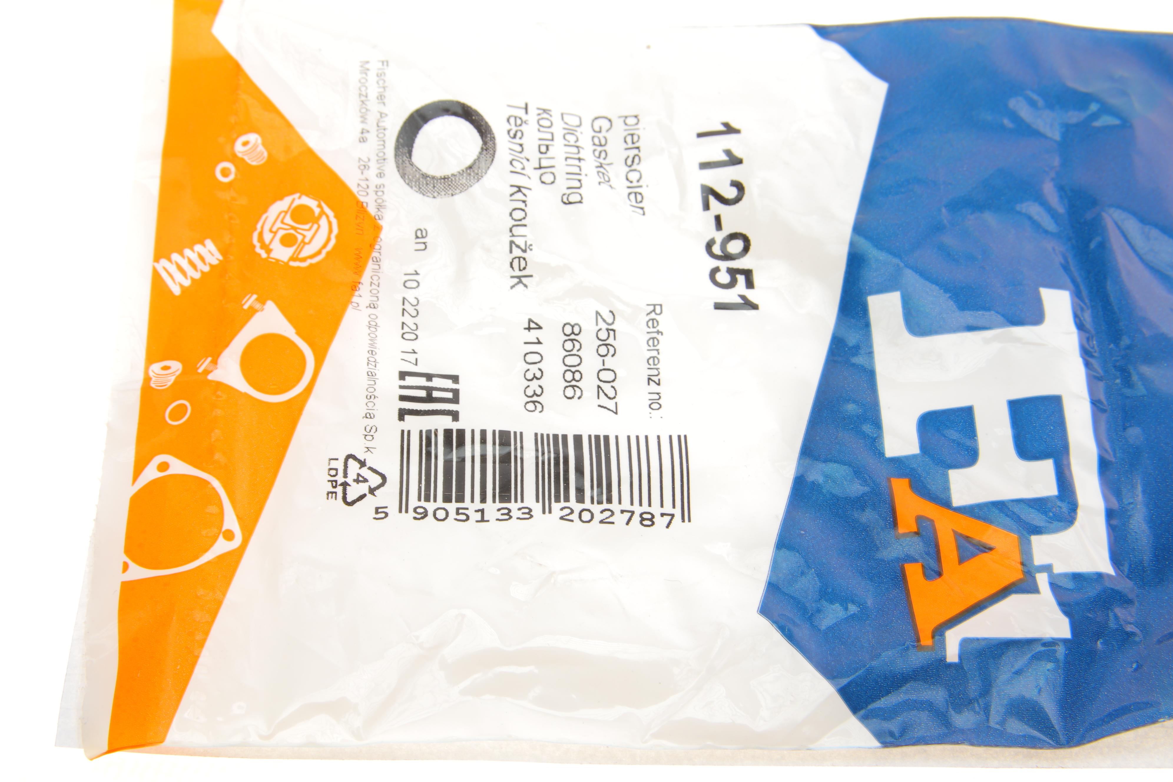 Прокладка труби вихлопної Audi 100/80/90/A6 -97 (51x65x15) (кільце)