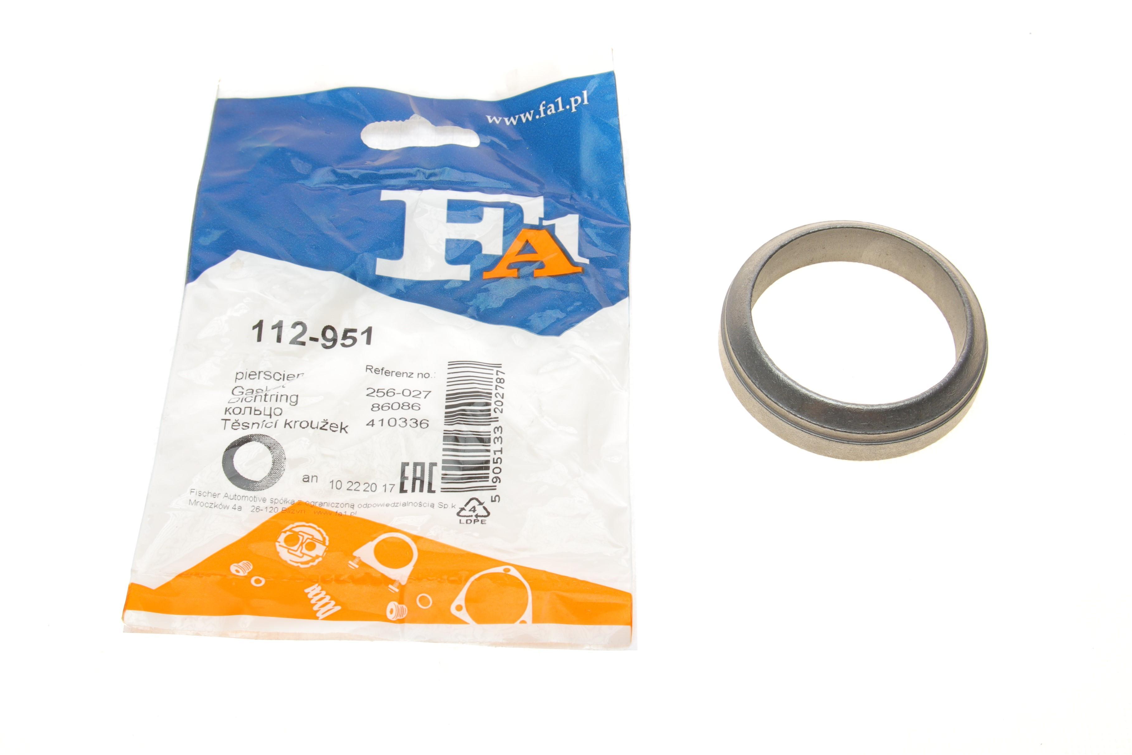 Прокладка трубы выхлопной Audi 100/80/90/A6 -97 (51x65x15) (кольцо)