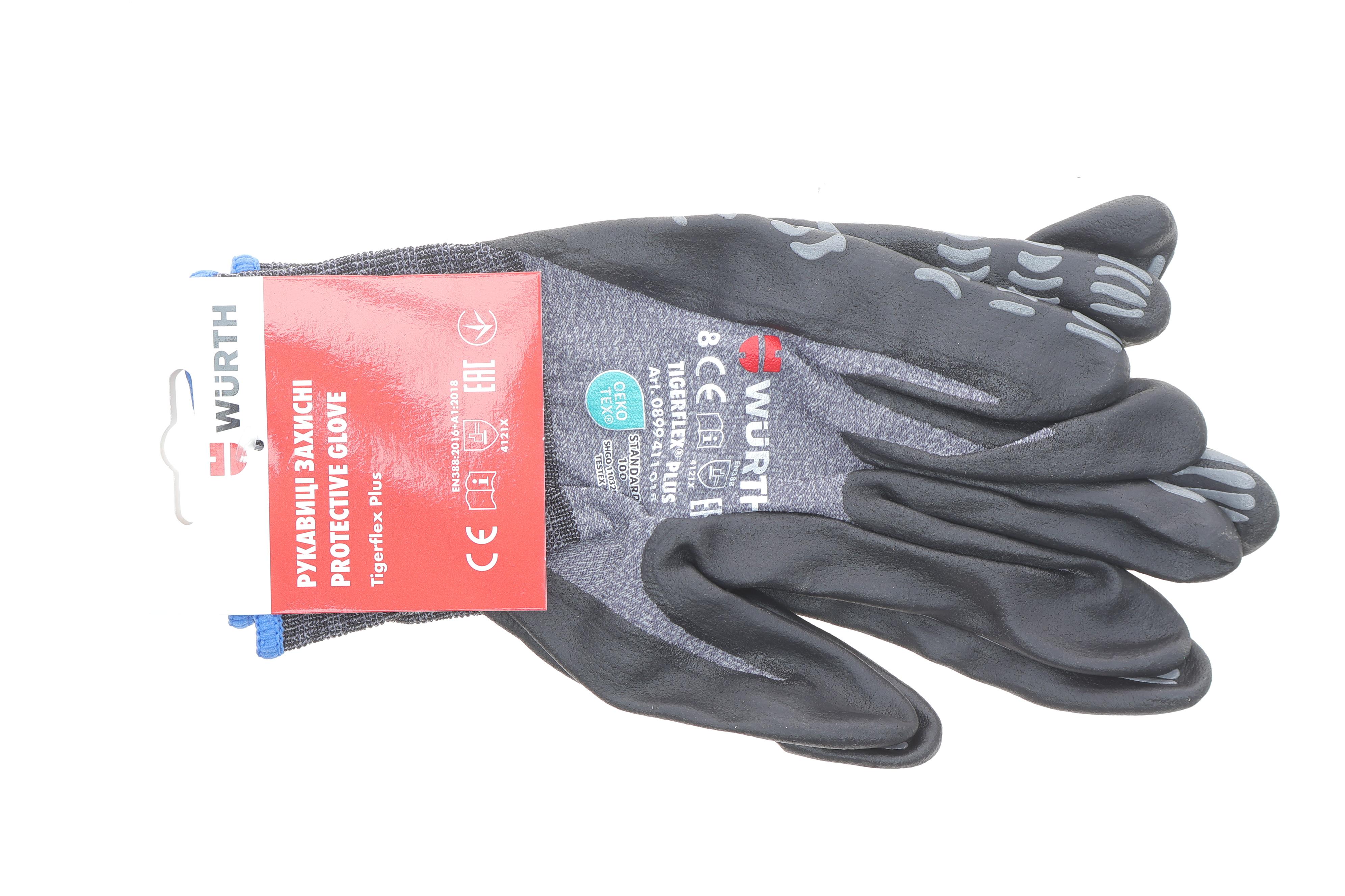 Рукавиці з нітриловим покриттям (M) TIGERFLEX PLUS