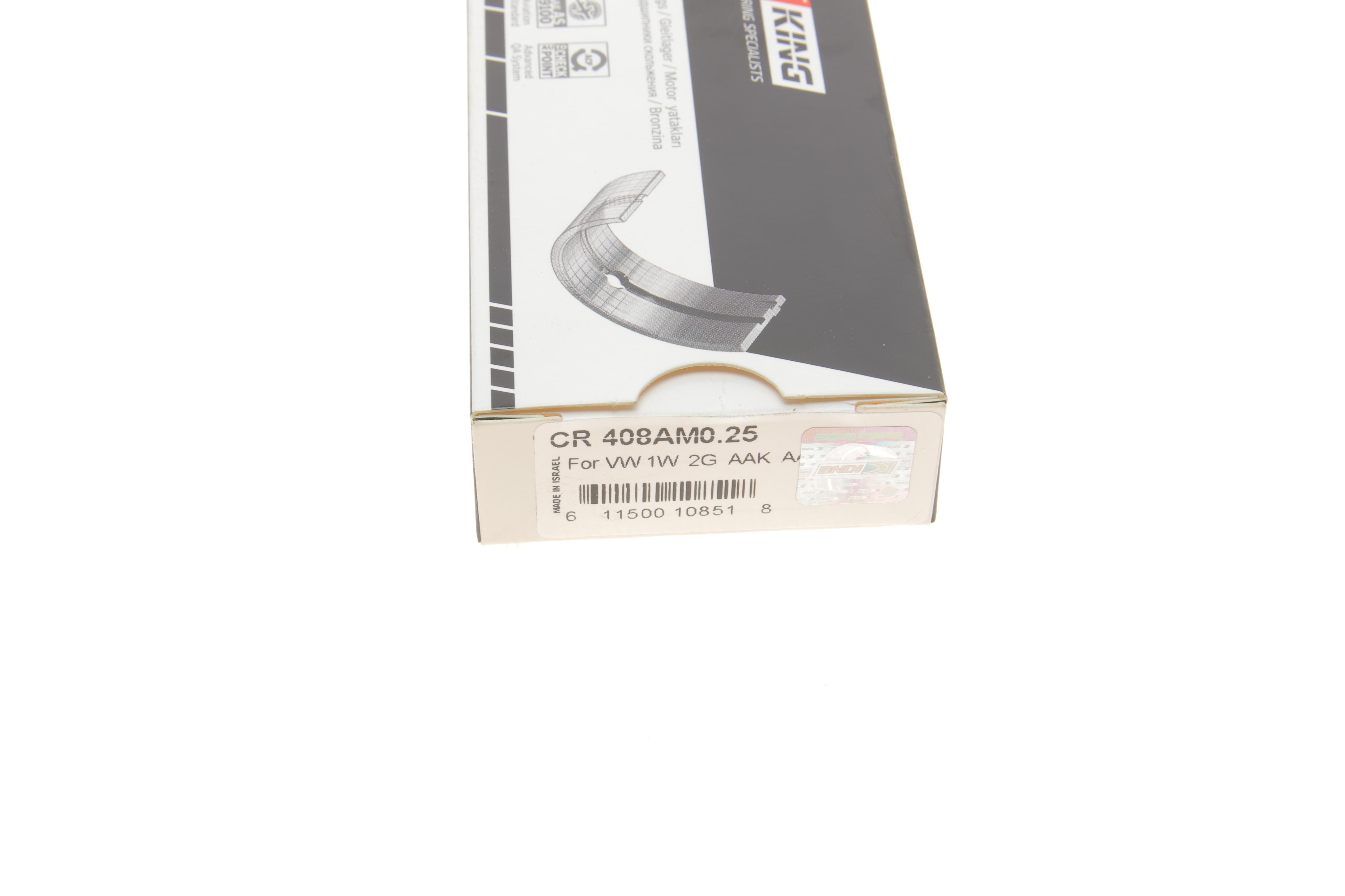 Вкладиші шатунні VW Golf I/II/III/Passat 1.0-1.4 -97 (+0.25)