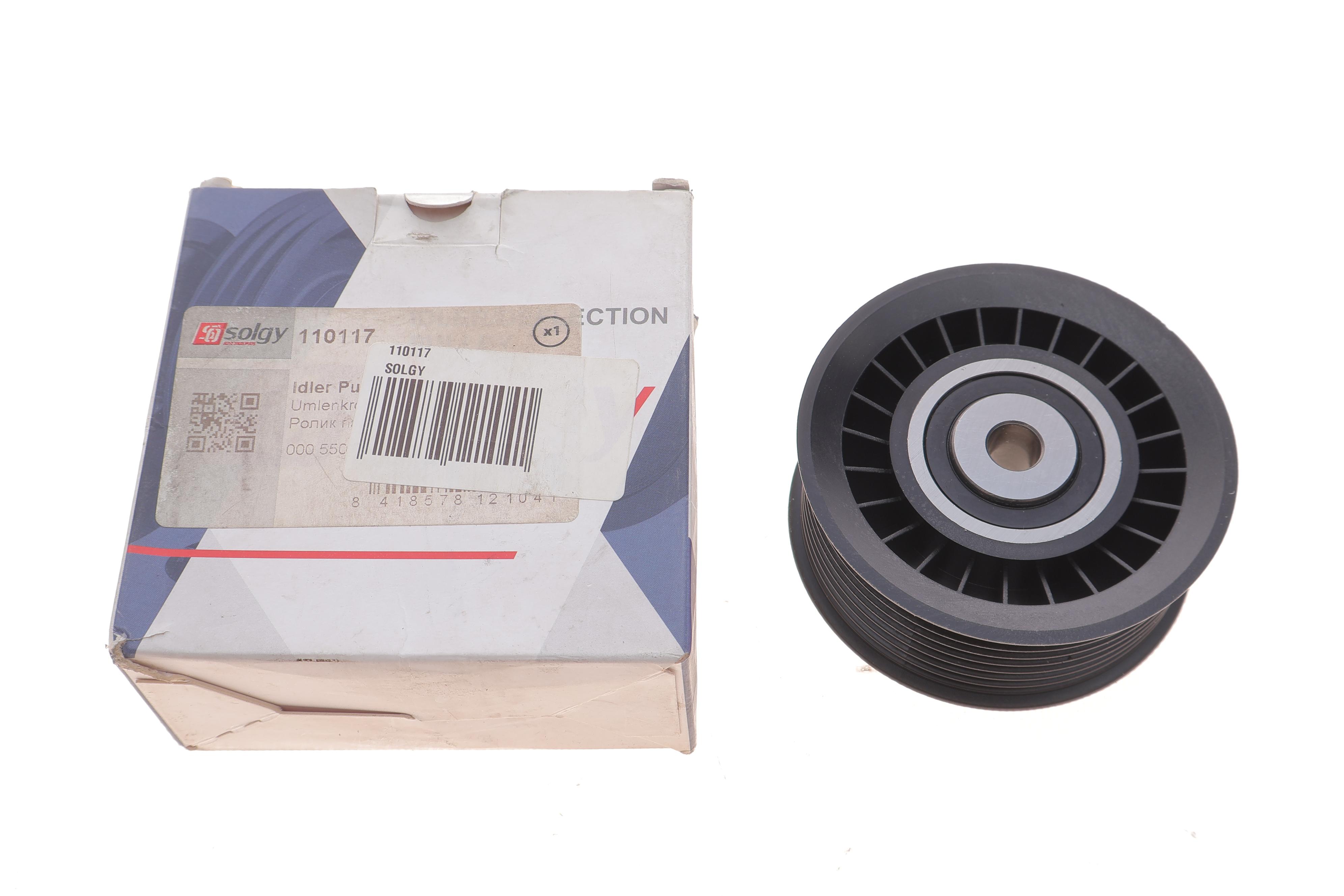 Ролик генератора MB Atego/Axor 98-04 (паразитний) (80x33.5)