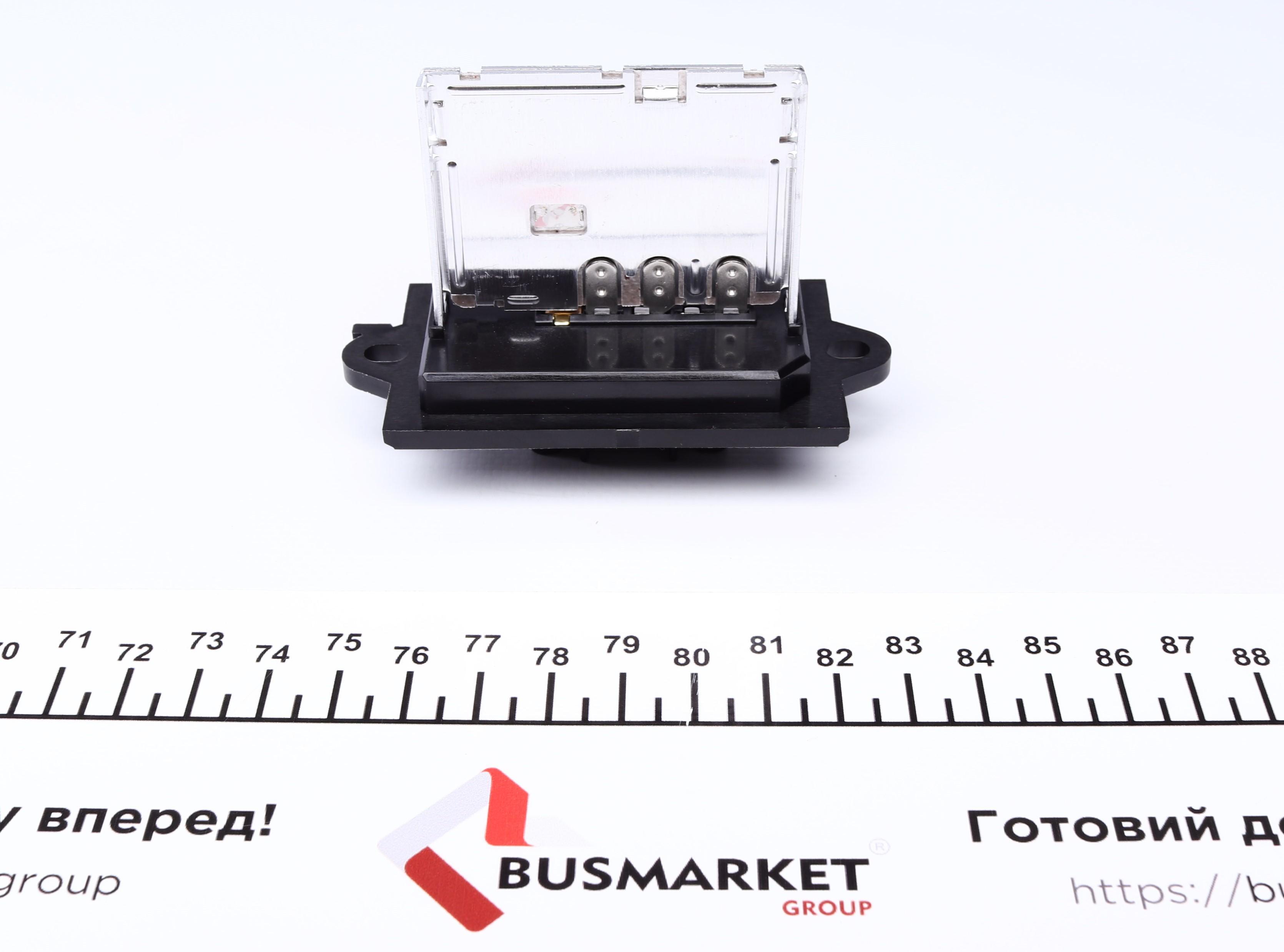 Резистор вентилятора пічки Nissan NV200/Micra C/Note 03-