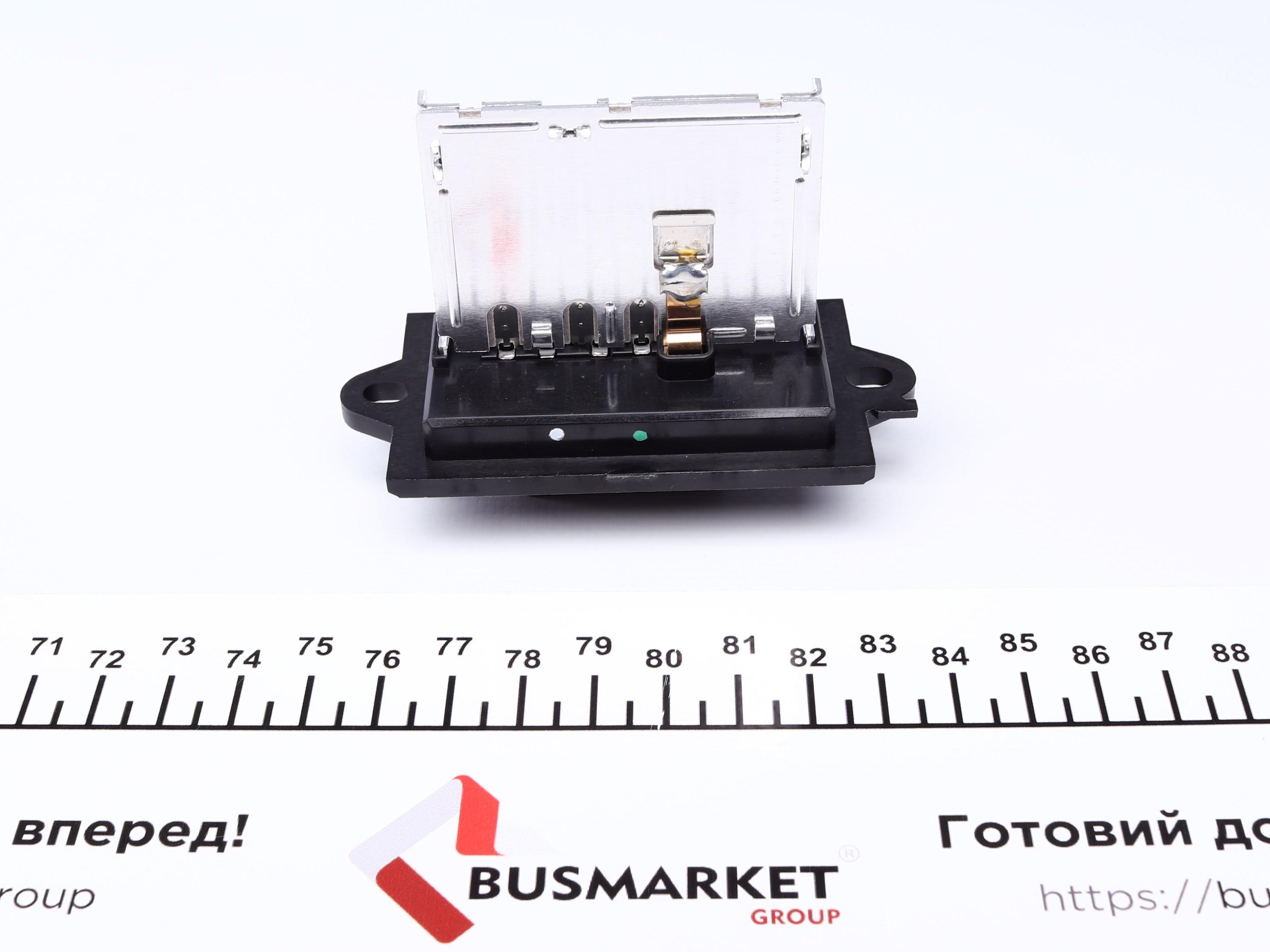 Резистор вентилятора пічки Nissan NV200/Micra C/Note 03-