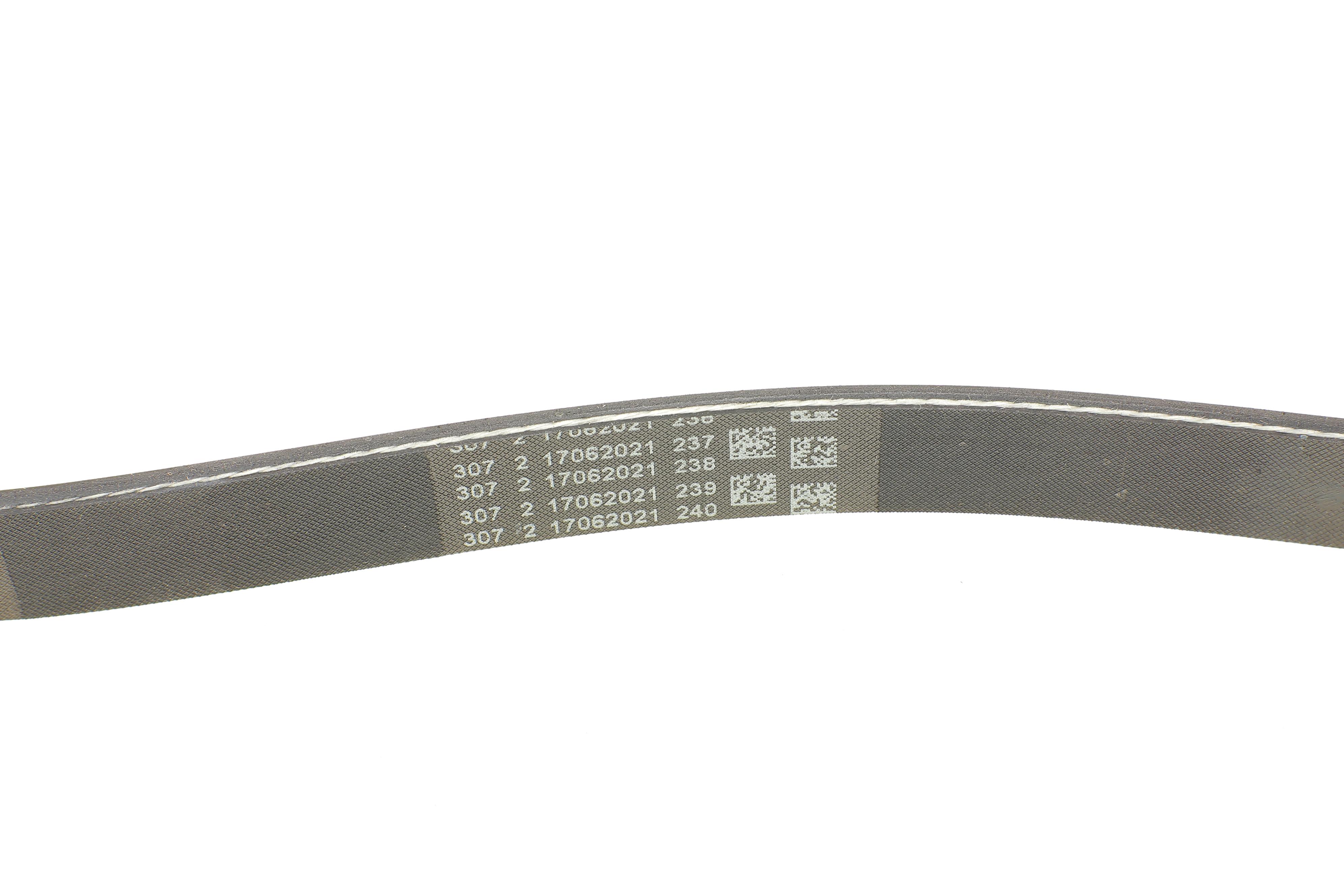 Ремінь генератора Ford Focus/Kuga 2.5 05-