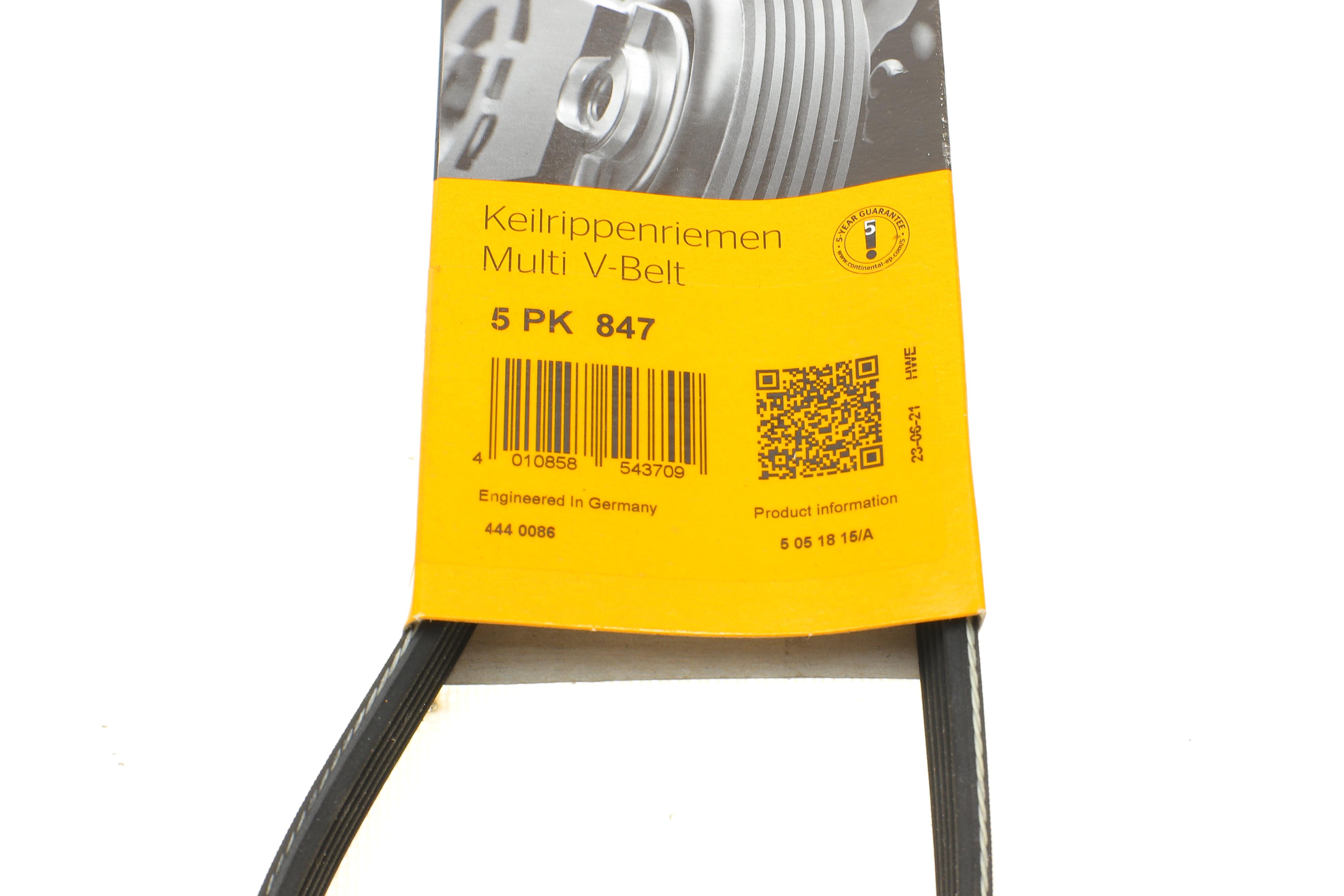 Ремінь генератора Ford Focus/Kuga 2.5 05-