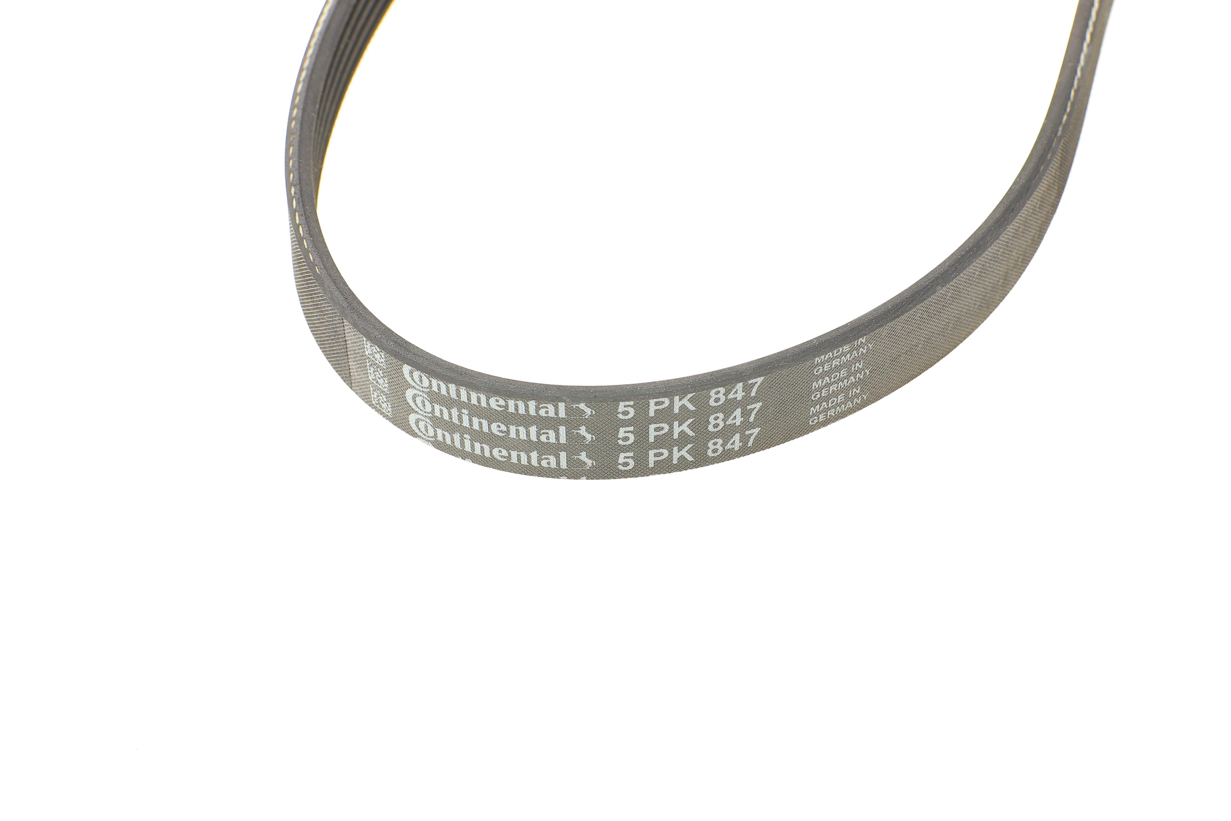 Ремінь генератора Ford Focus/Kuga 2.5 05-