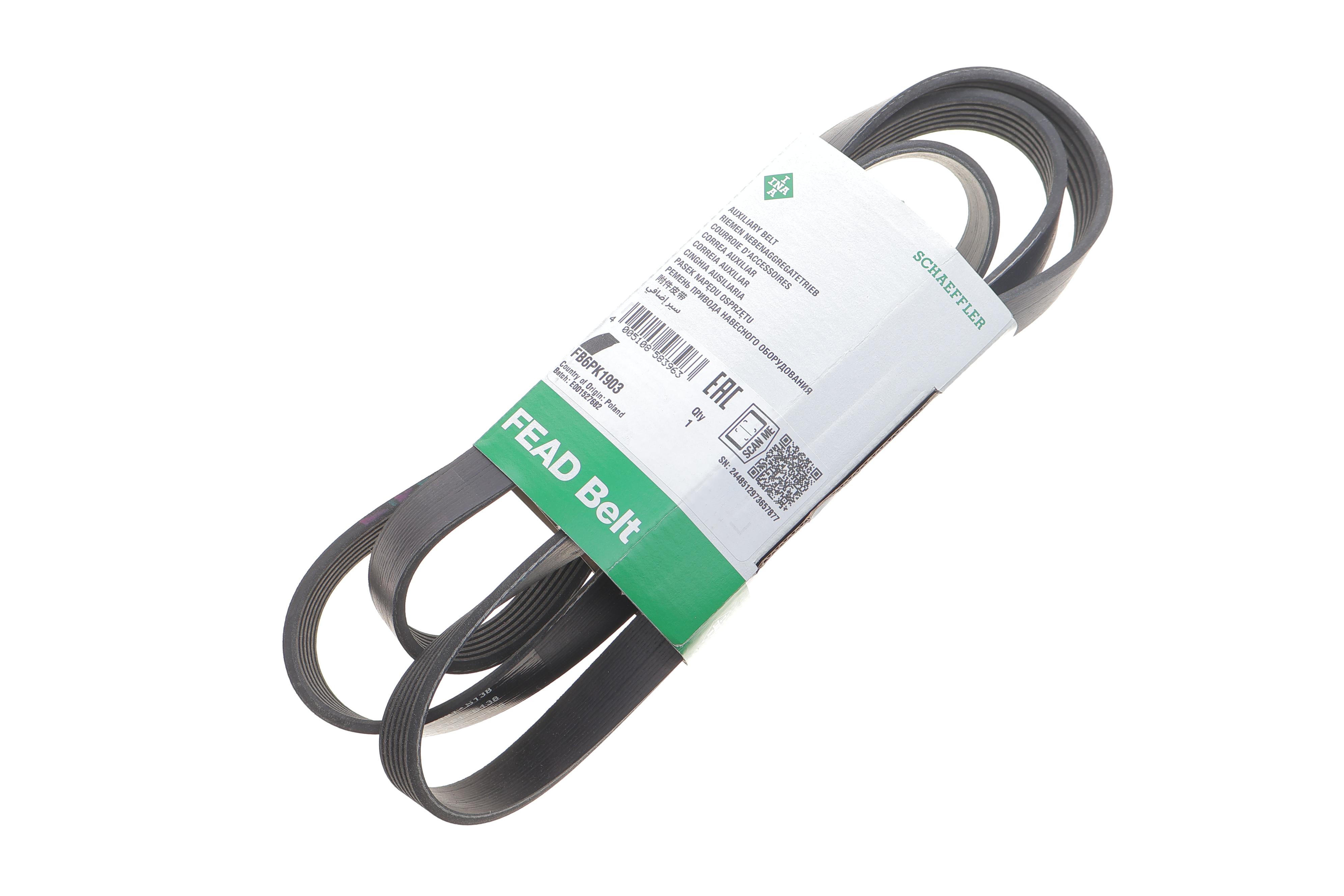 Ремінь генератора VW T4 2.0i 91-03/Opel Vectra A/B