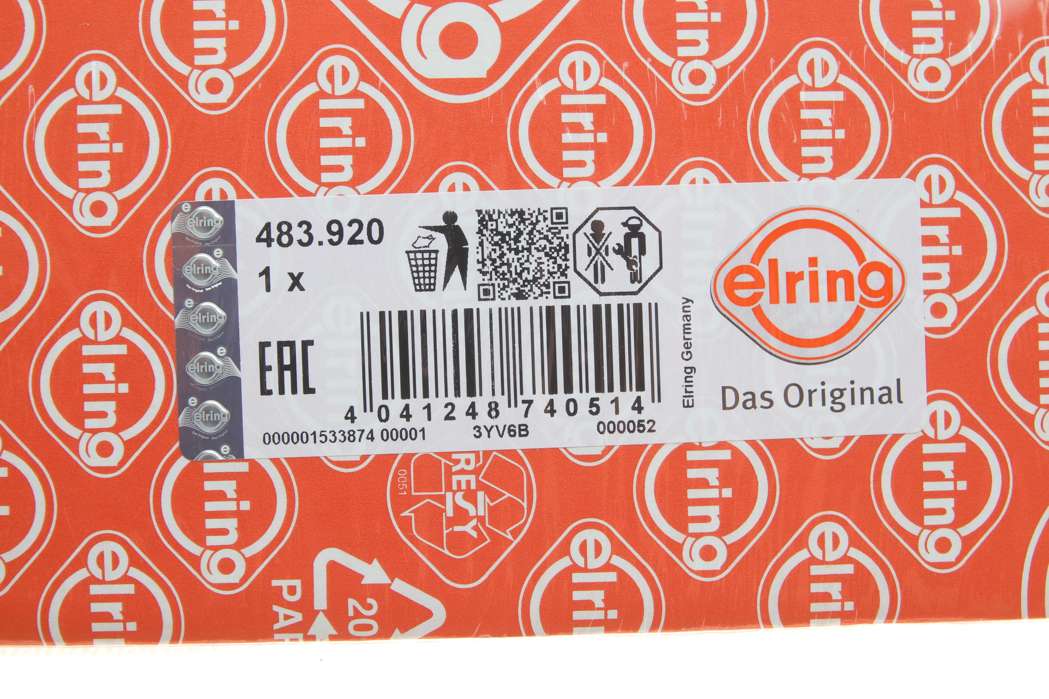 Прокладка ГБЦ Toyota Land Cruiser (100/200)/Sequoia 4.7 02-14 (1.3mm) (L)