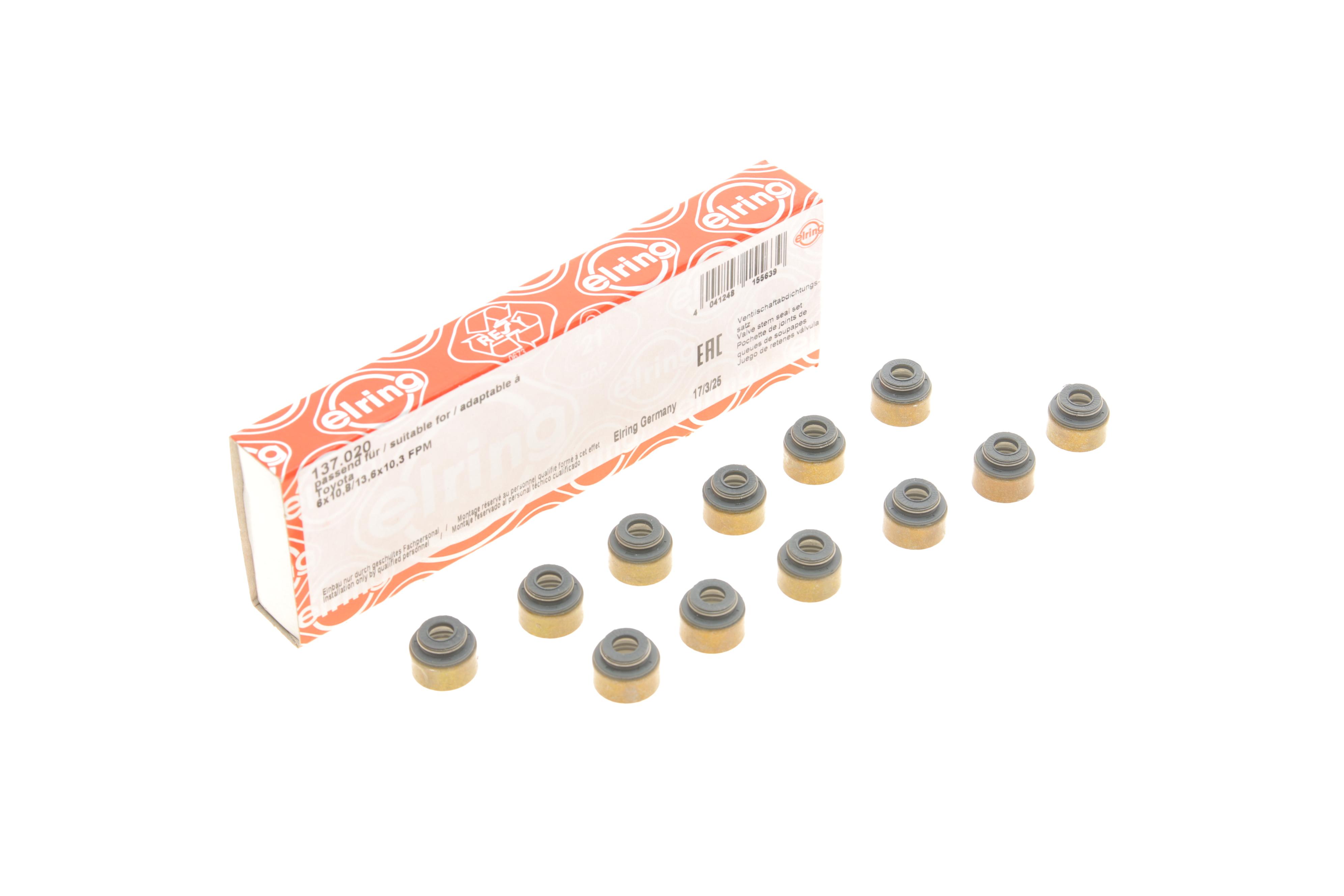 Сальник клапана (впуск/випуск) Toyota Land Cruiser 3.4i 24V 96-02 (к-кт 12шт)