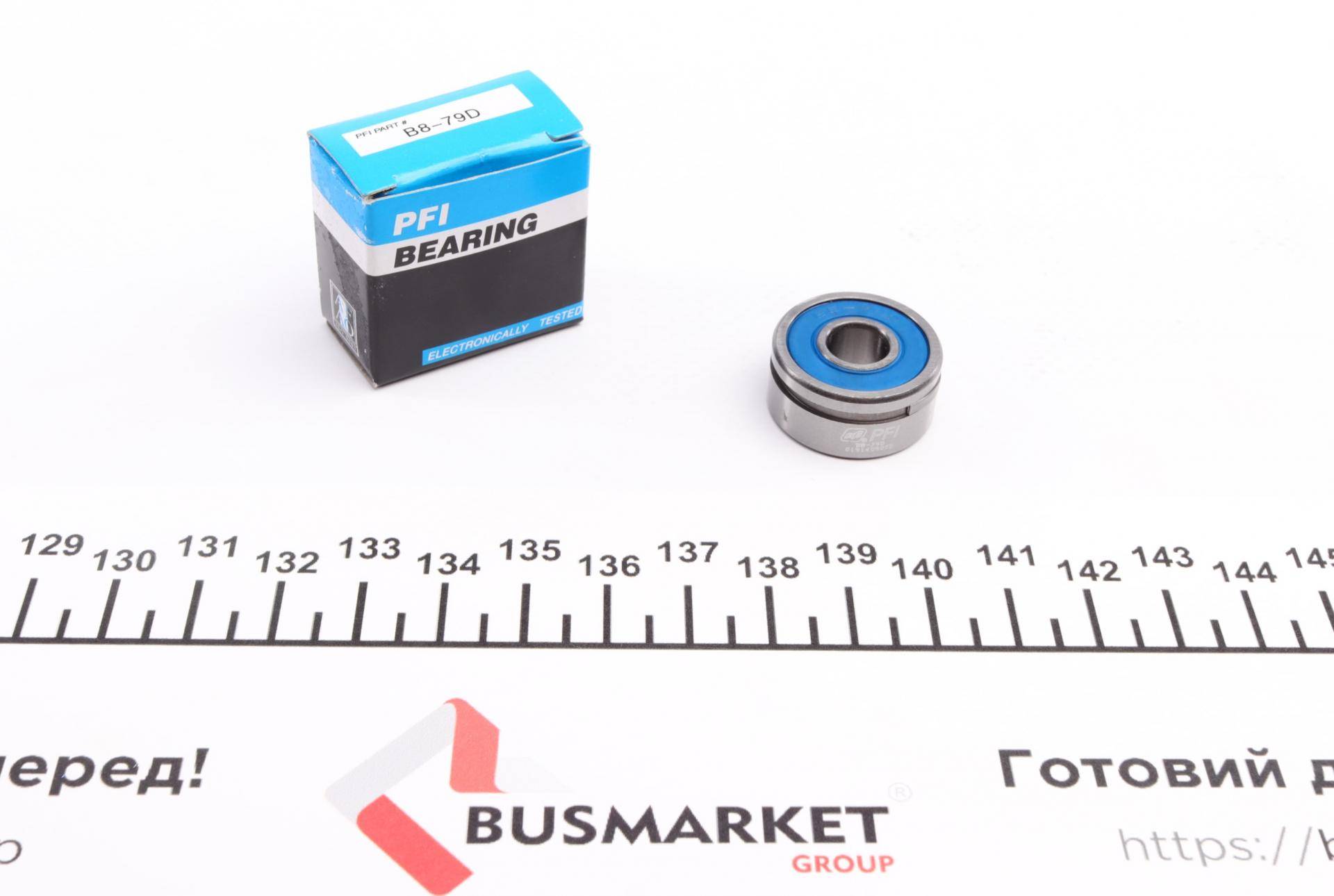 Підшипник (8x23x11)