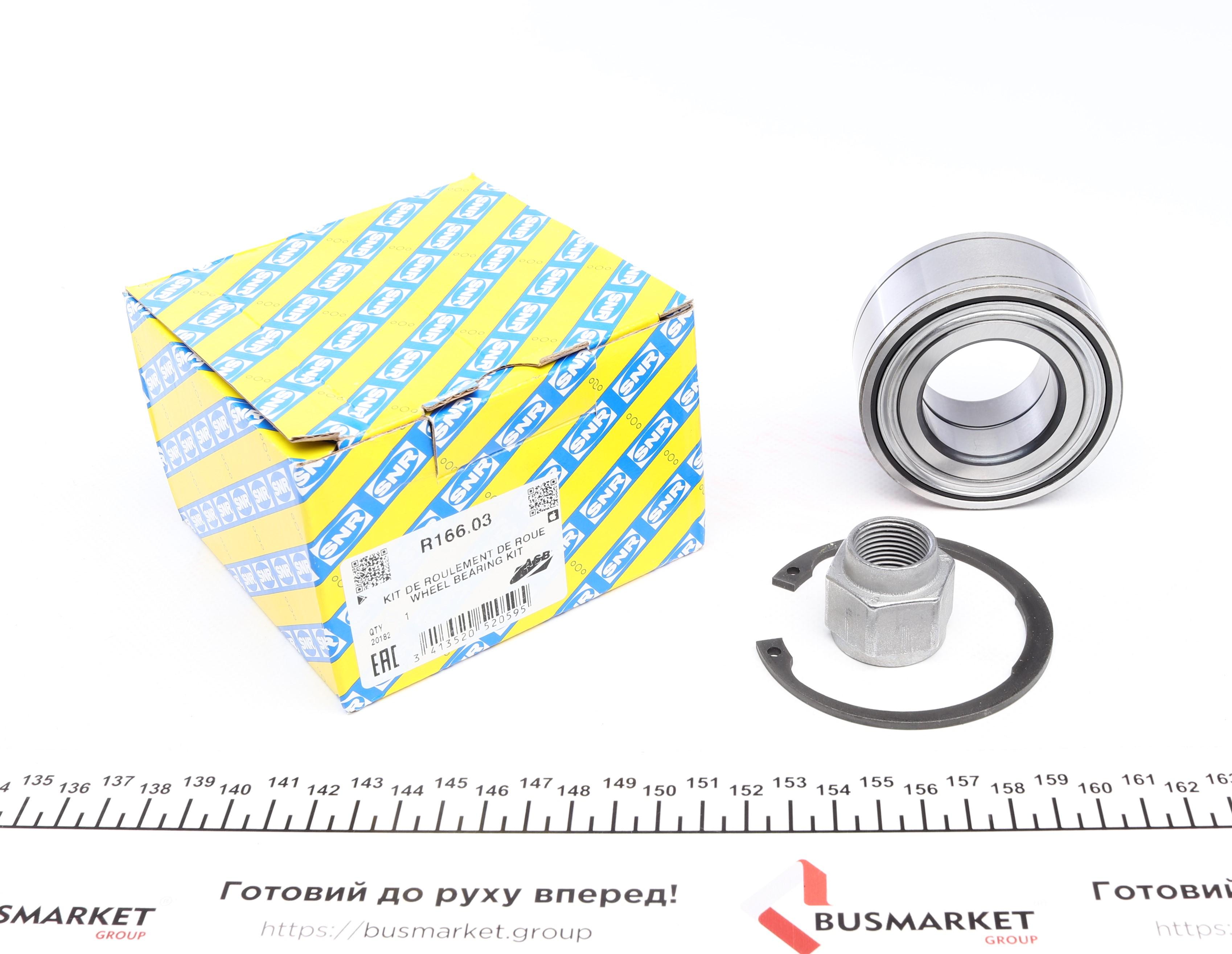 Підшипник маточини (передньої) Citroen C3/Peugeot 207/208 02- (37x72x33) (+ABS)(к-кт)