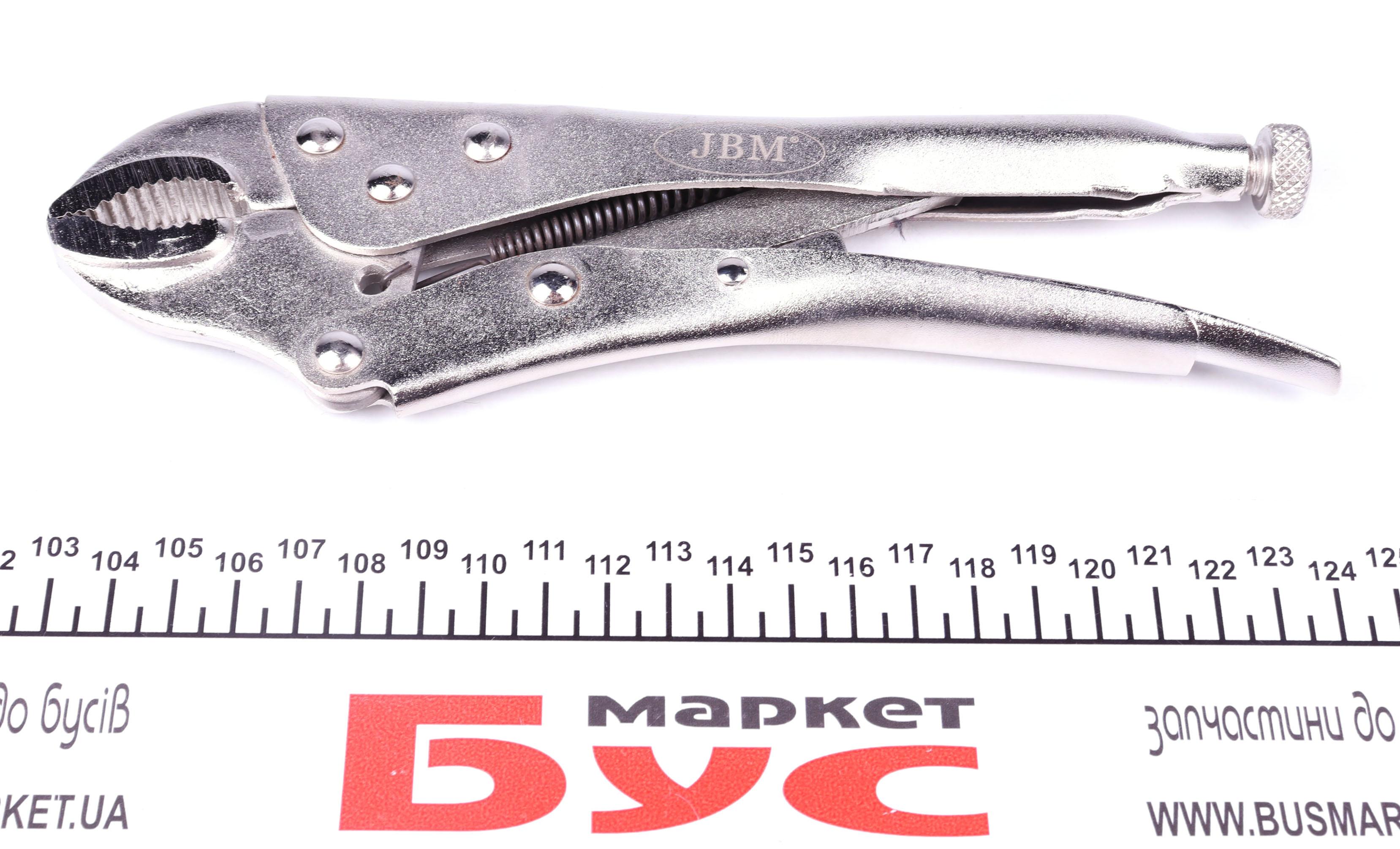 Kліщі зaтиcкні з фікcaтopoм L-250 мм (Пінці)