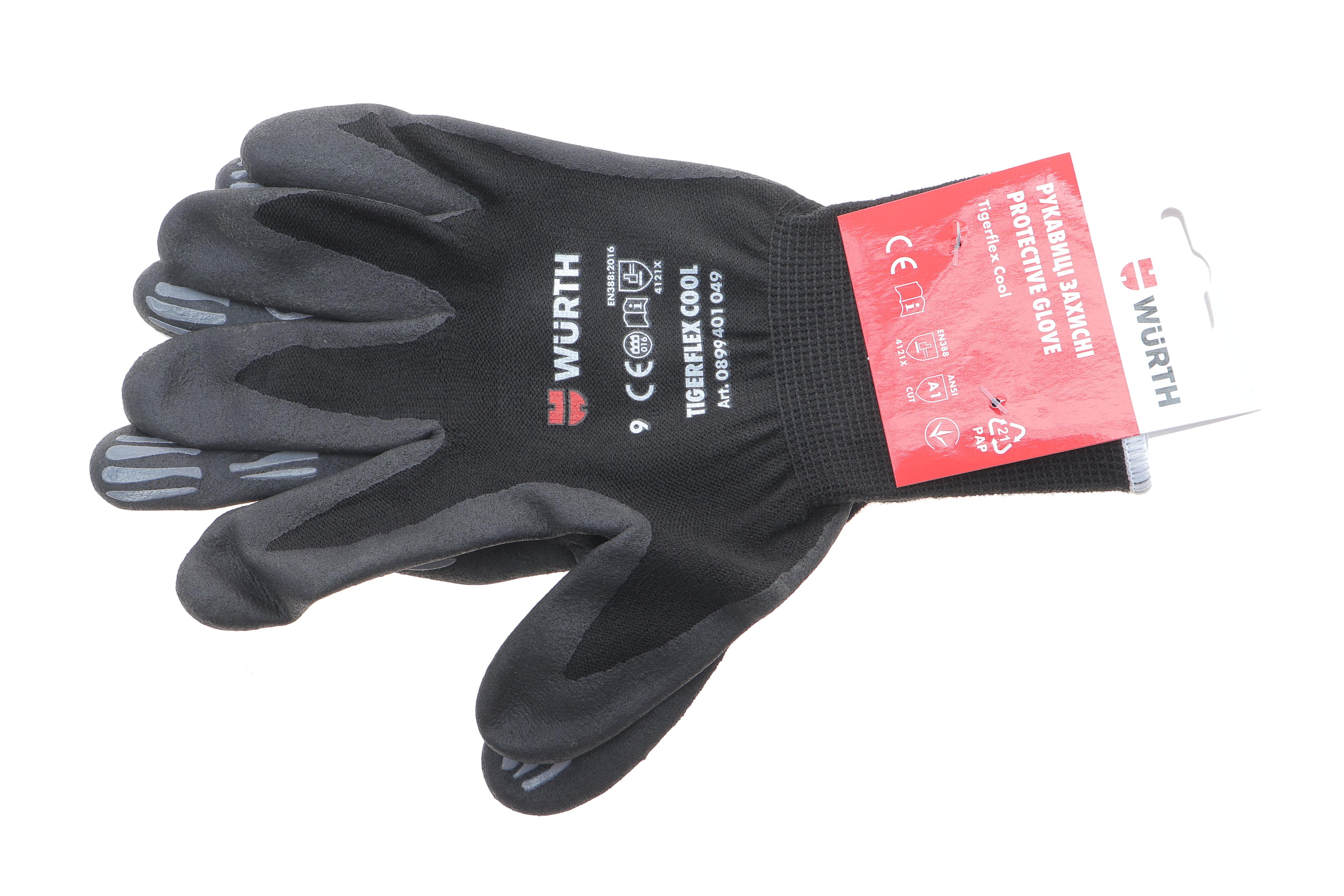 Рукавиці з нітриловим покриттям (L) TIGERFLEX COOL
