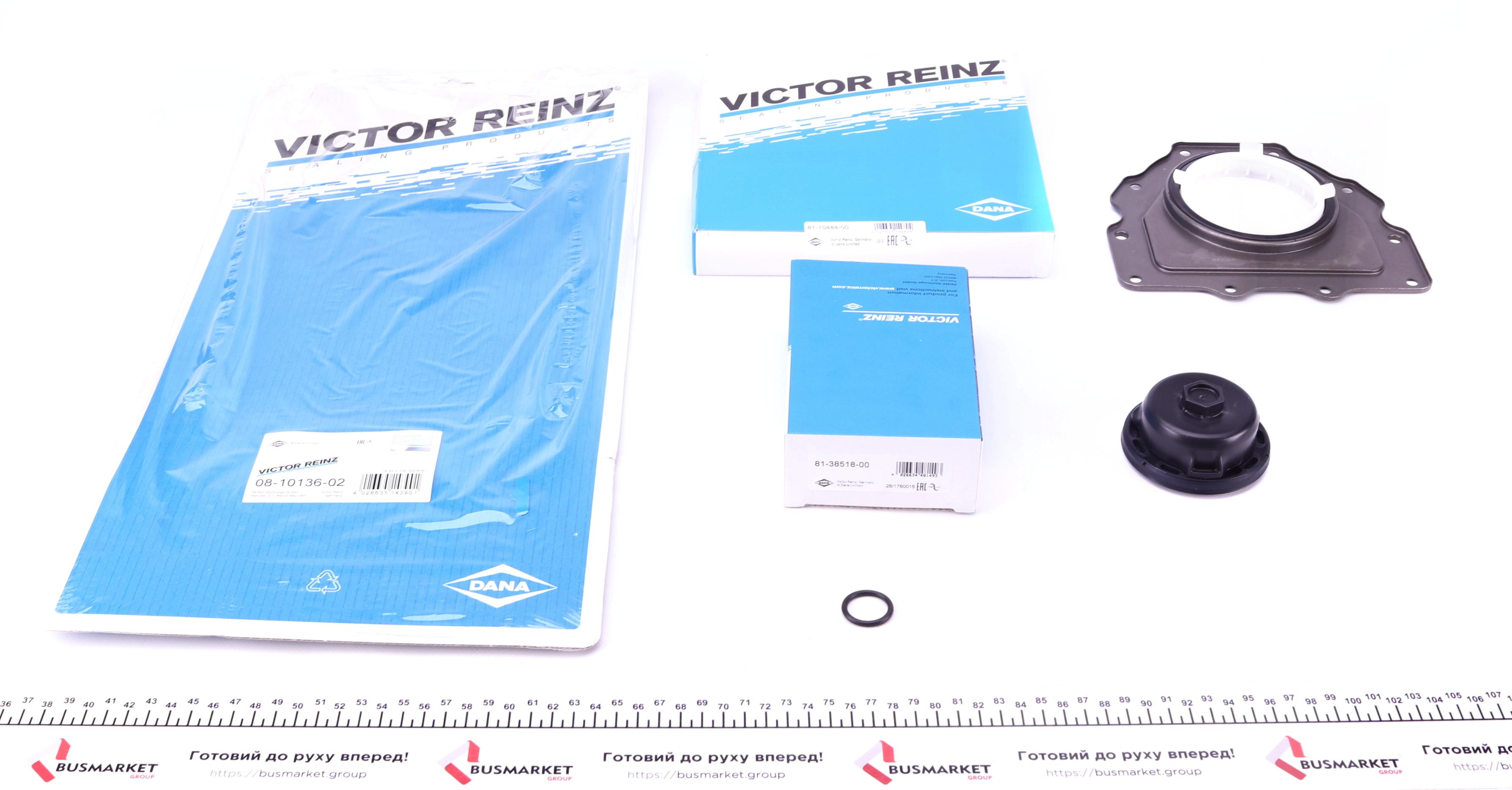 Сальник коленвала Renault Trafic 1.6dCi 14- (к-кт), R9M 408/450