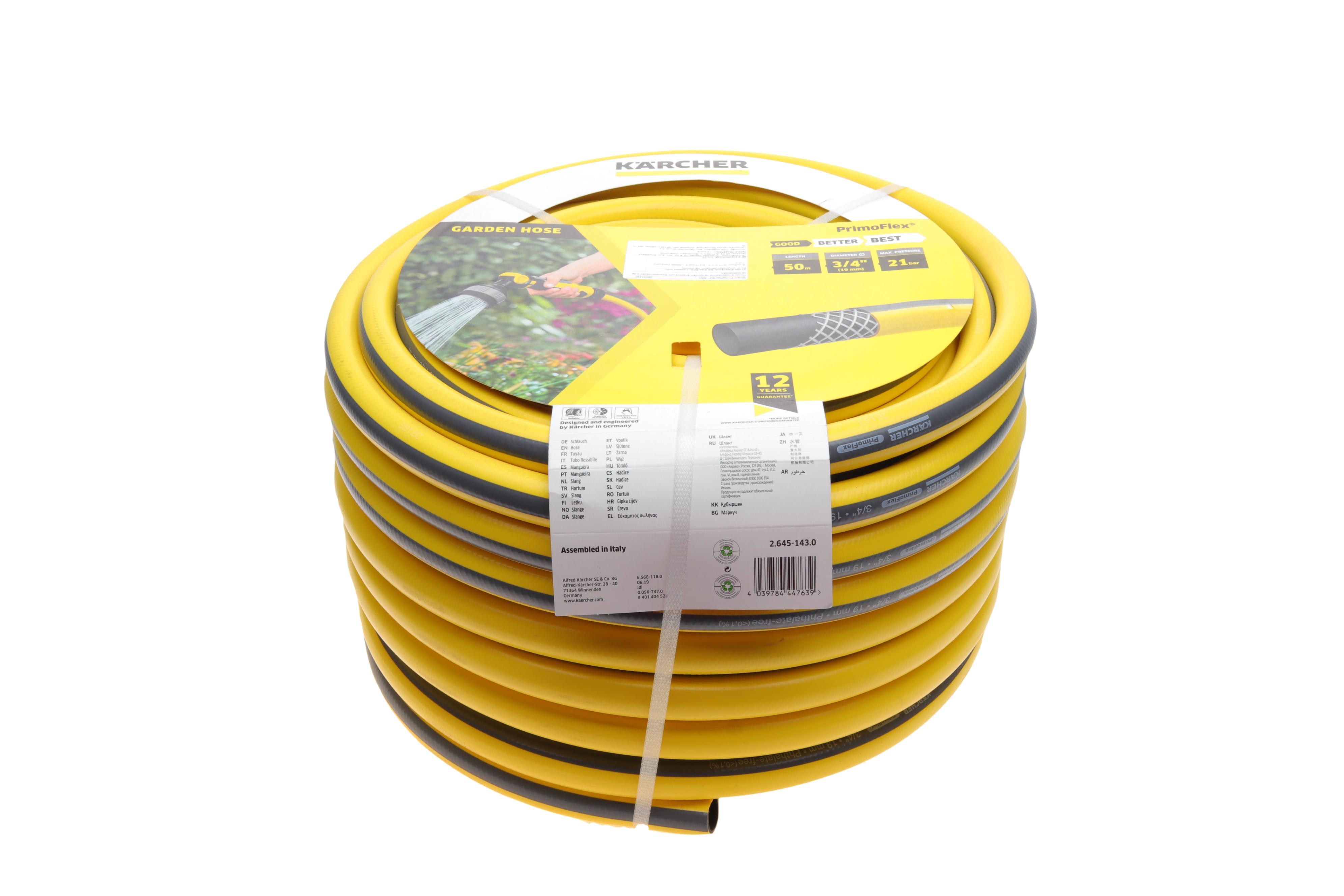 Шланг для полива PrimoFlex 3/4" 50м (-20°- +65°)