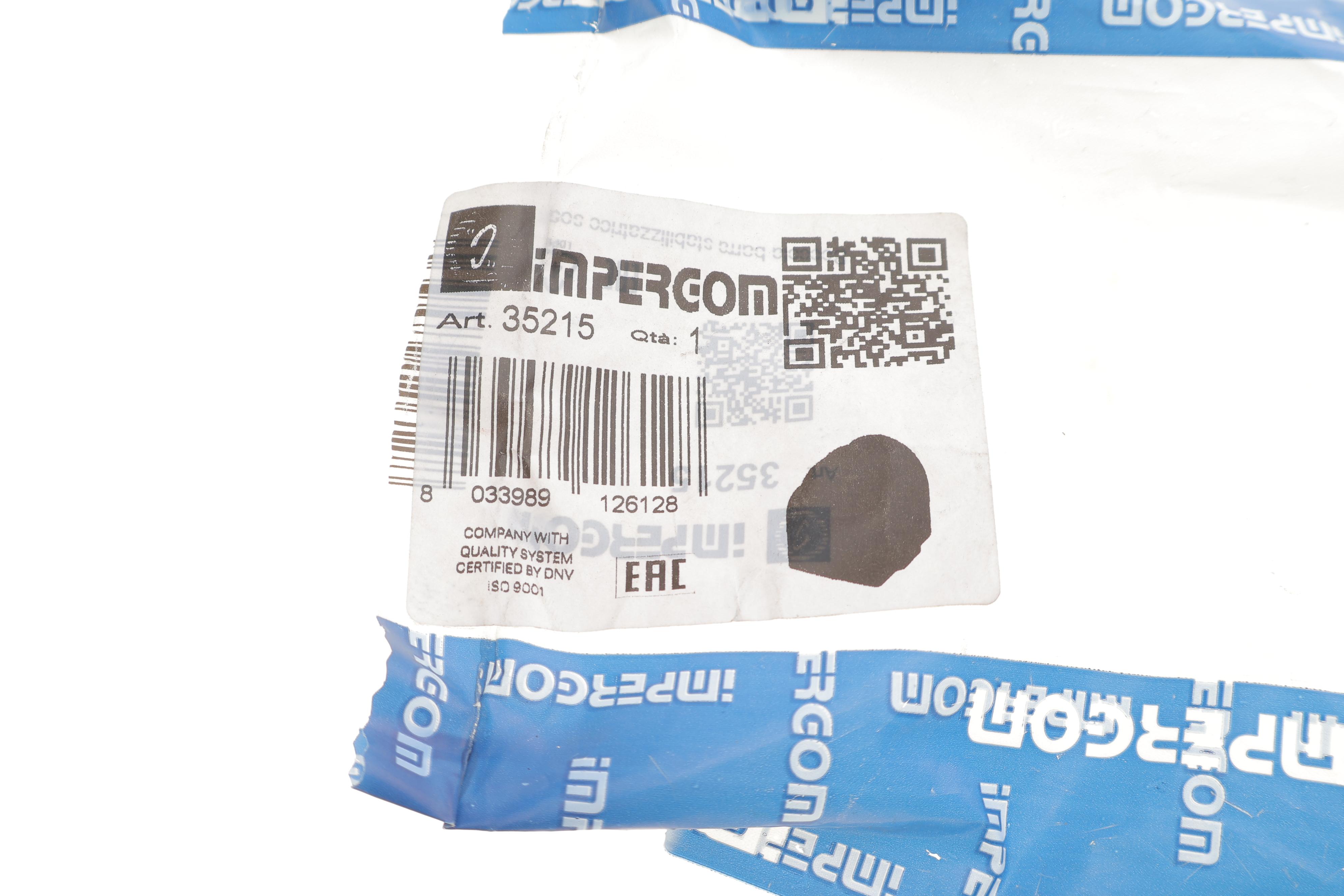 Втулка стабілізатора (переднього) BMW 5 (E39) 95-04 (d=23mm)