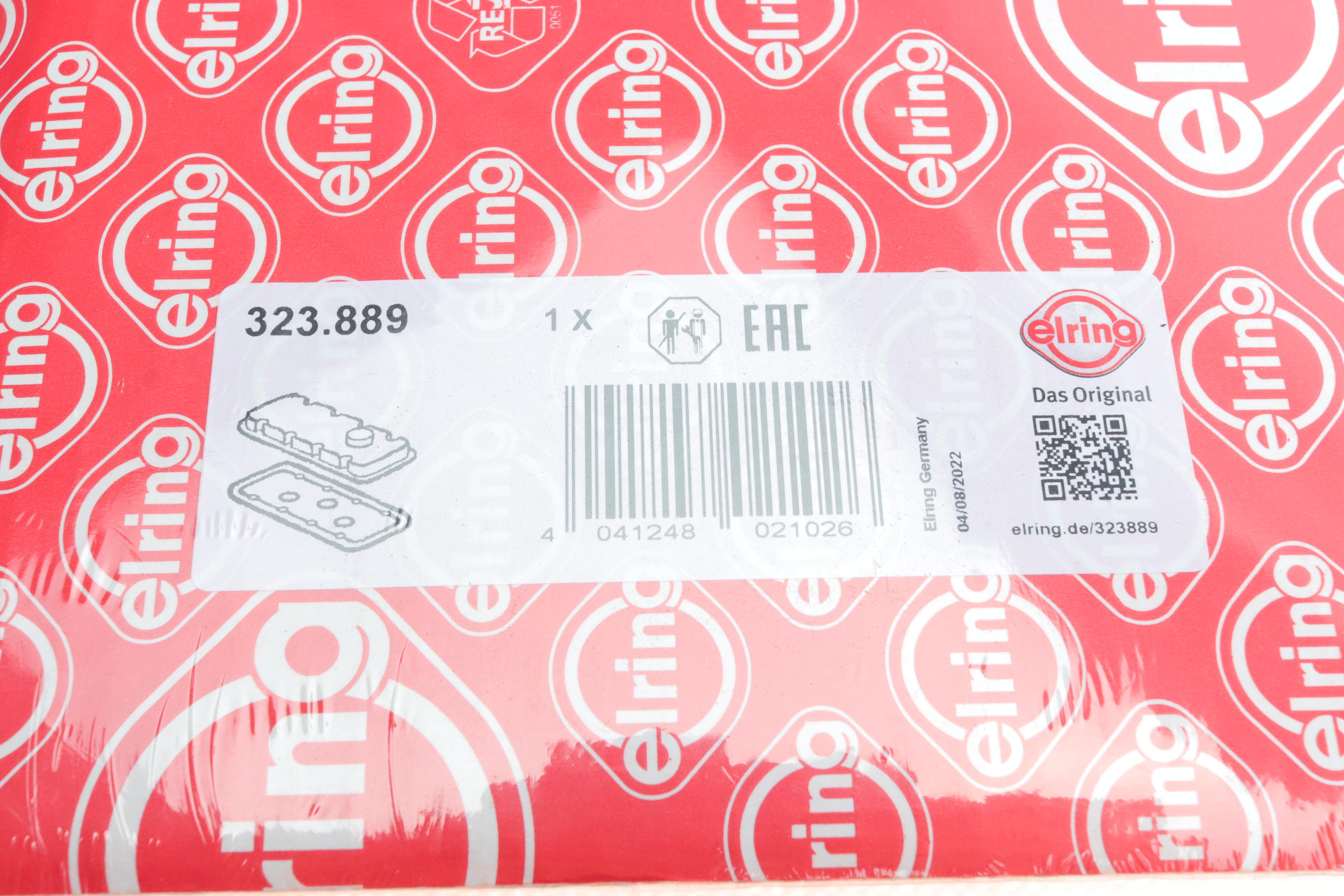 Прокладка крышки клапанов Audi 100 2.0TD -90 (к-кт)