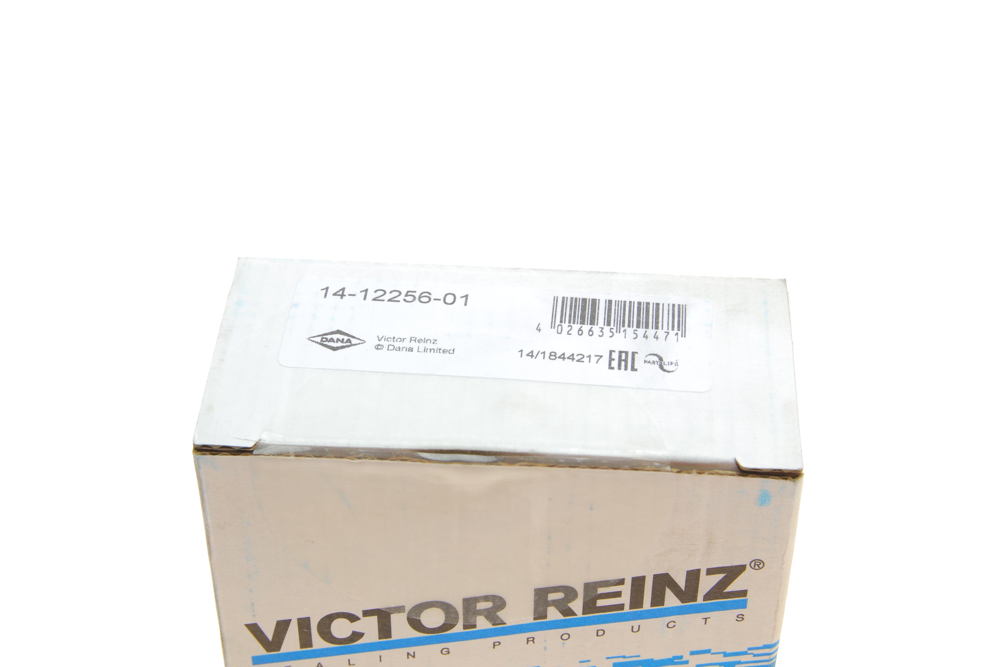 Болти головки (к-кт 12шт.) BMW 3 (E90)/5 (E60) 04-11 S65