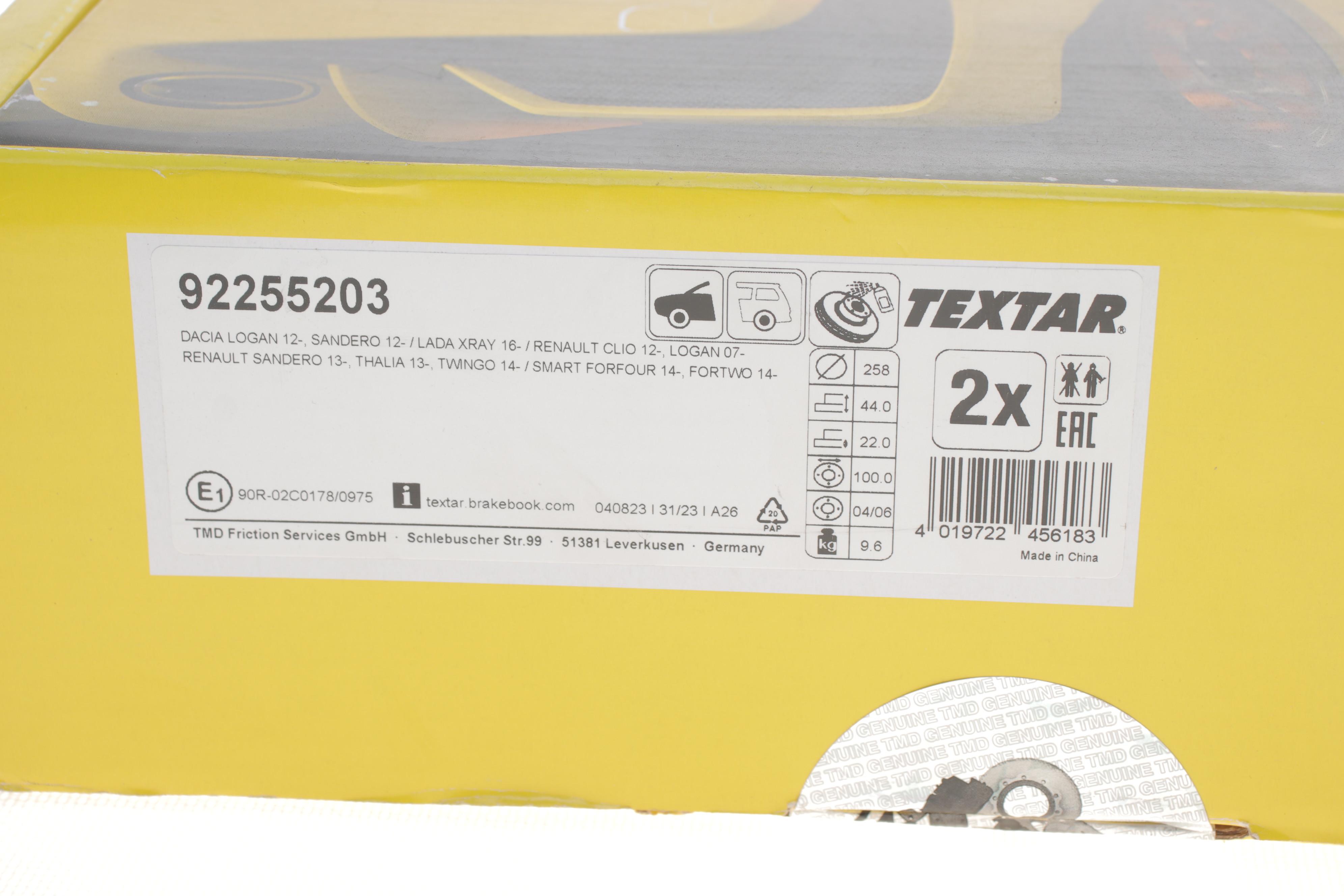 Диск гальмівний (передній) Renault Logan/Sandero 12- (258x22) PRO