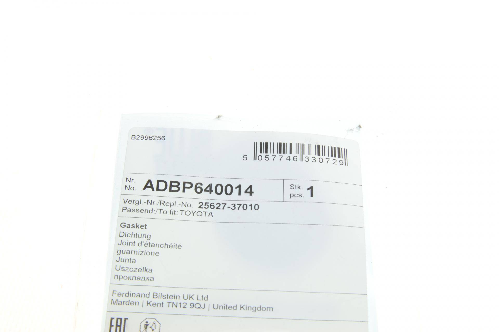 Прокладка клапана EGR Lexus CT/Toyota Auris/Prius 1.8H 08-