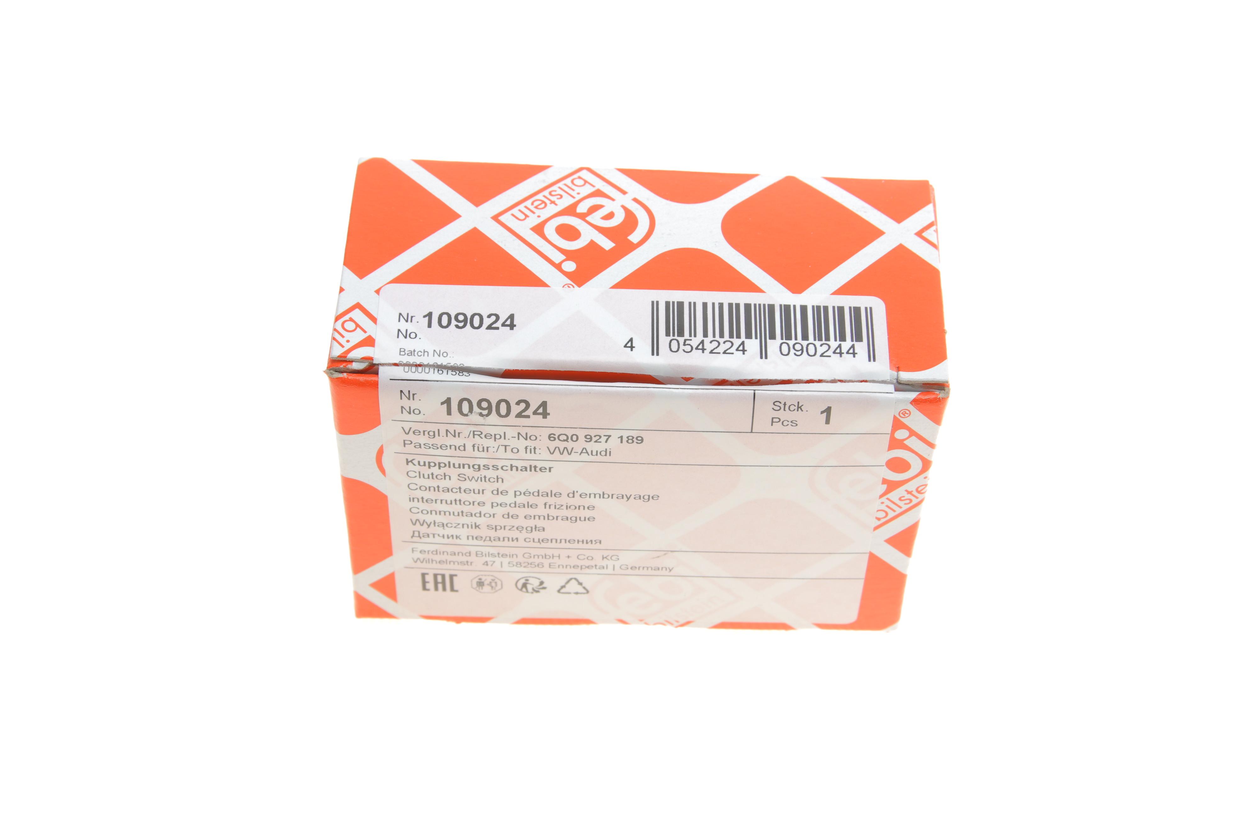 Датчик педалі зчеплення VW Golf IV/Sharan 97-10