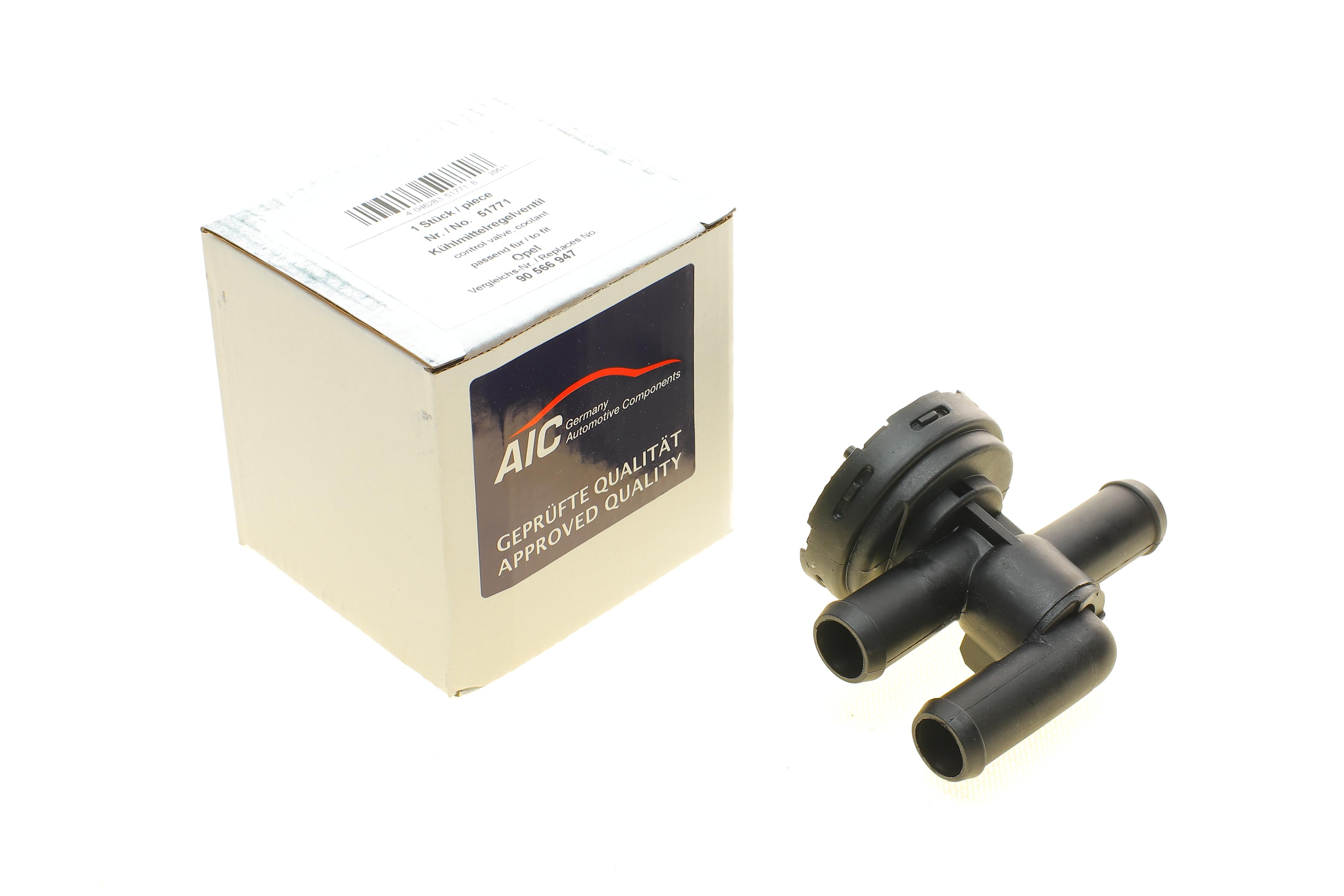 Клапан регулювання нагріву Opel Astra F/ Omega B/ Vectra B 92-02