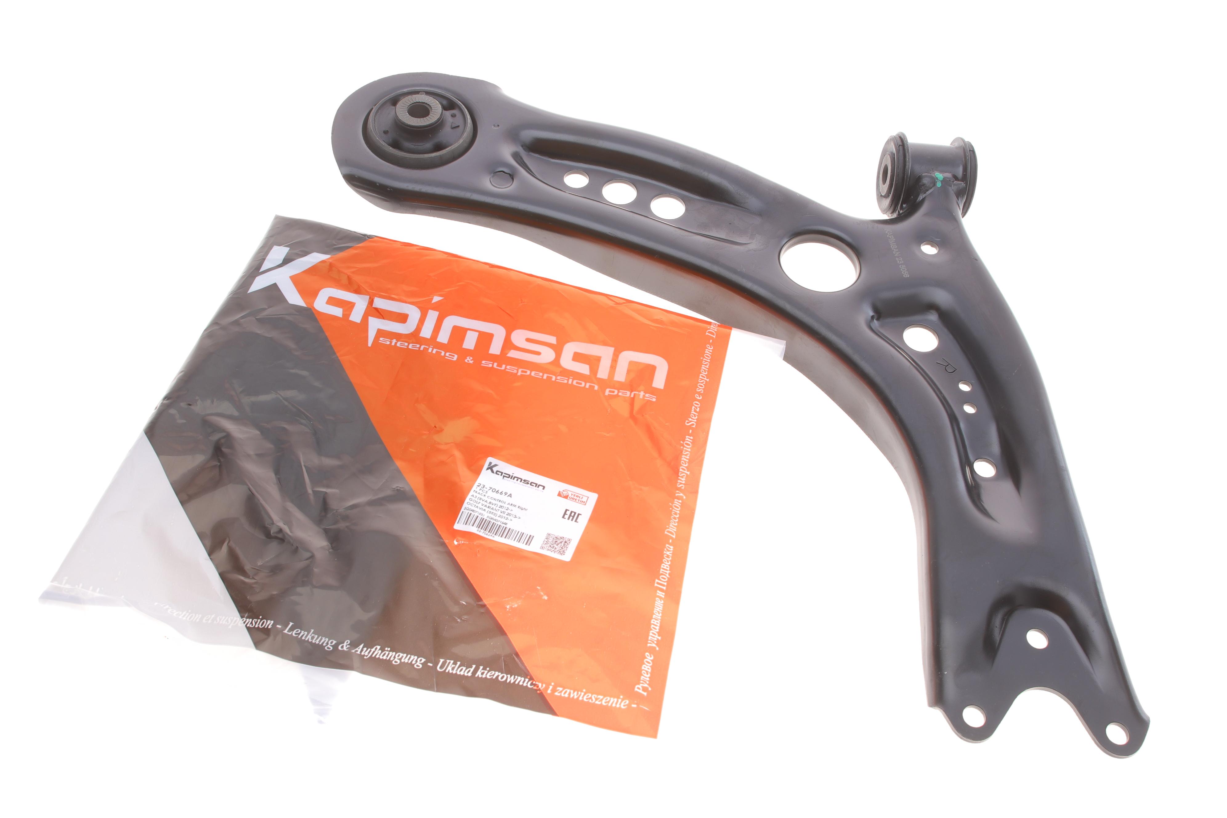 Важіль підвіски (передній) (R) Audi A3/Seat Leon/Skoda Octavia III/VW Golf VII 12-