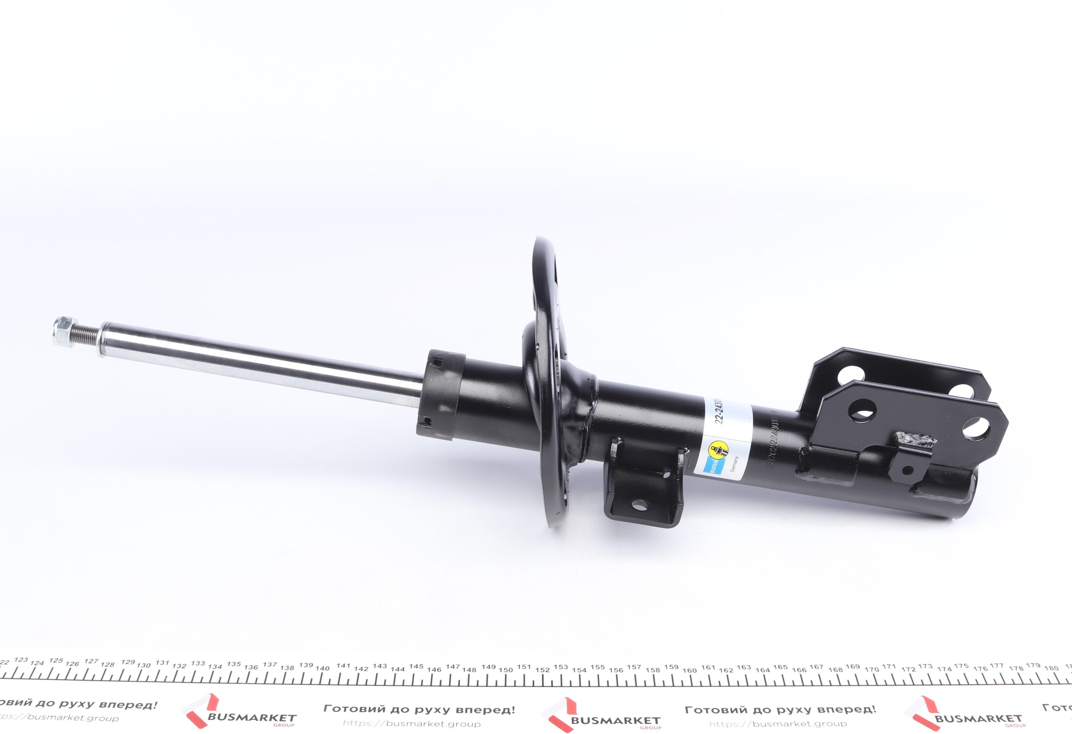 Амортизатор (передній) Mazda 6 12- (R) (B4)