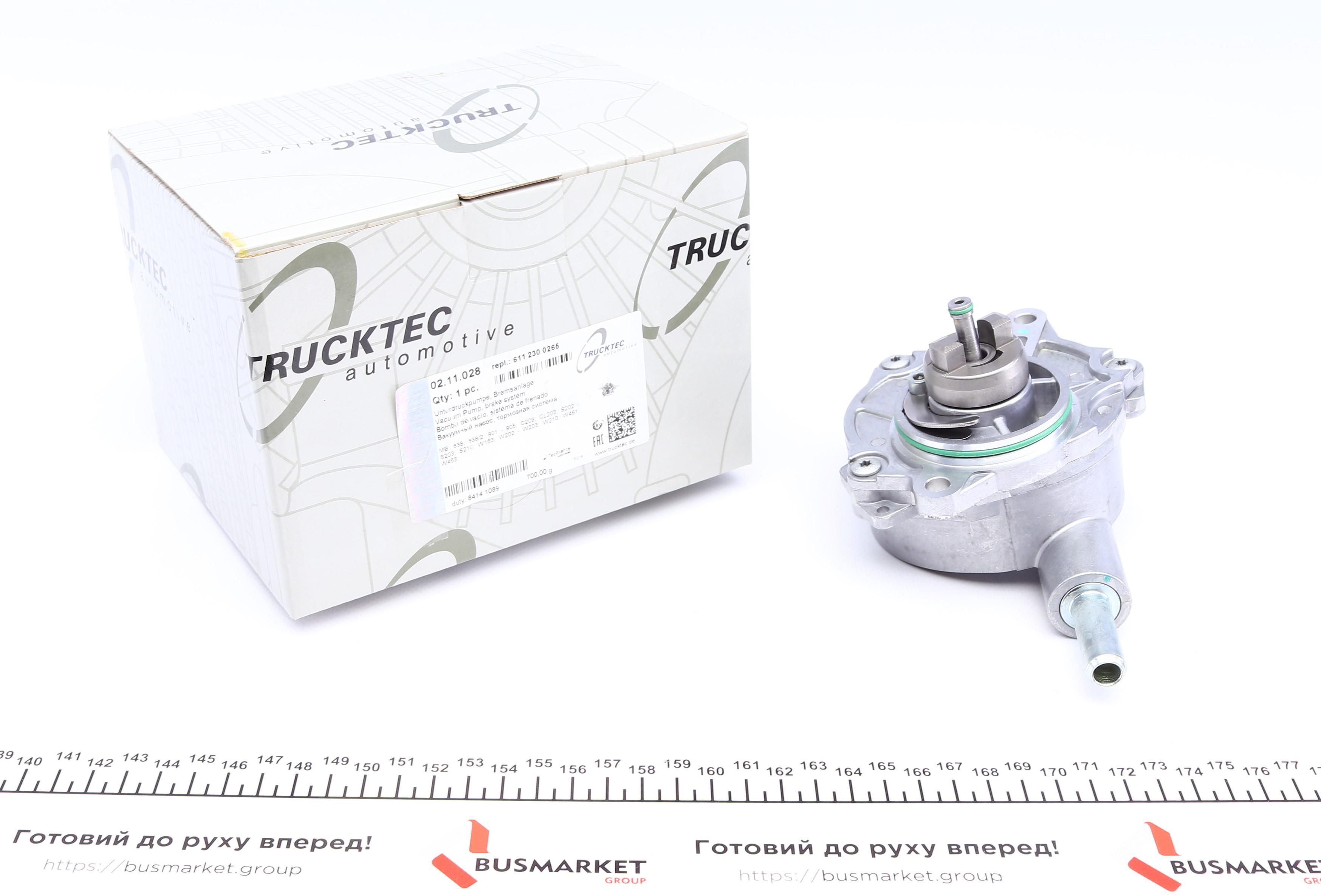 Насос вакуумний MB Sprinter CDI -06