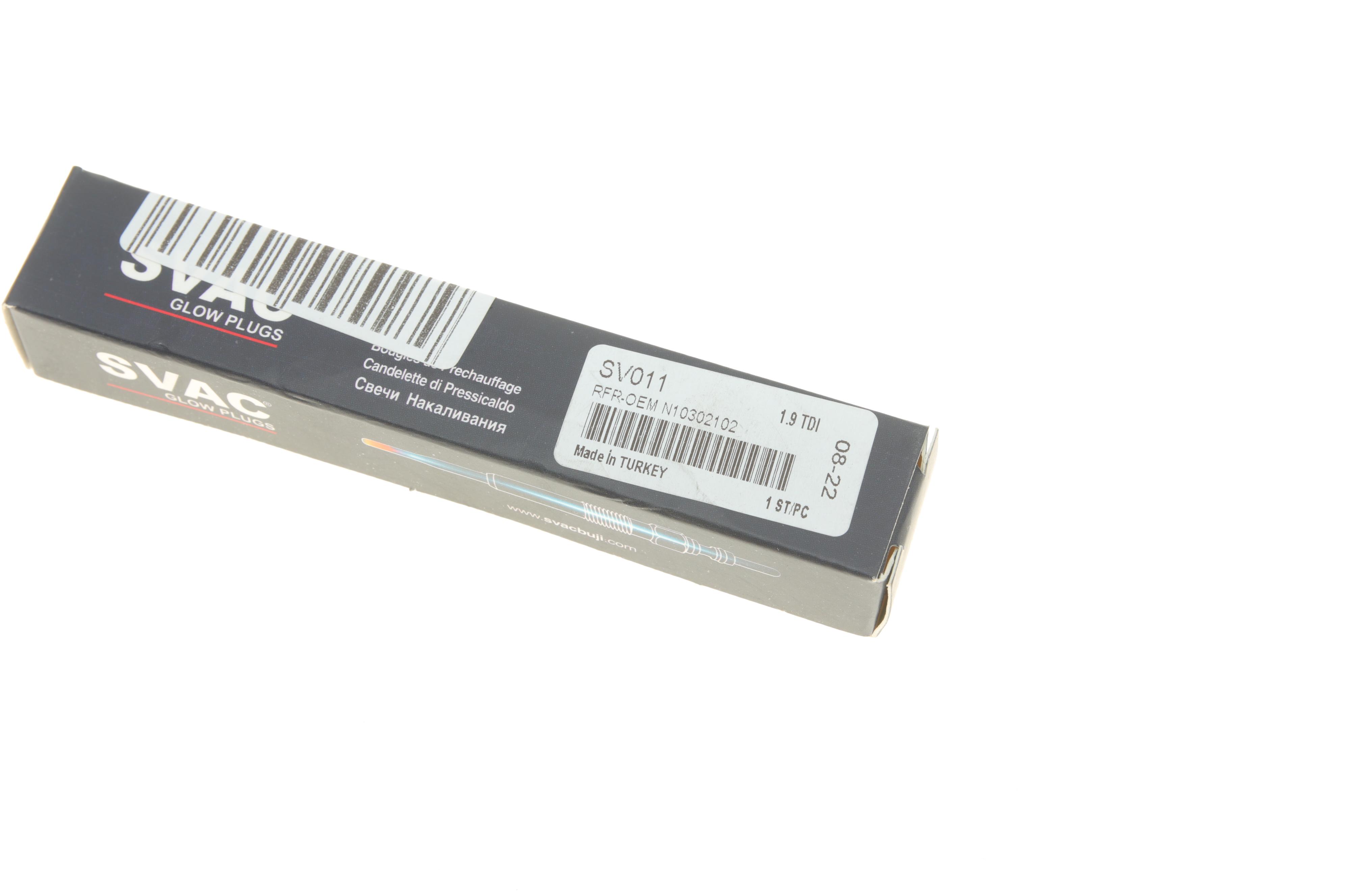 Свічка попереднього підігрівача охолоджуючої рідини Renault Trafic 01- (коротке жало)