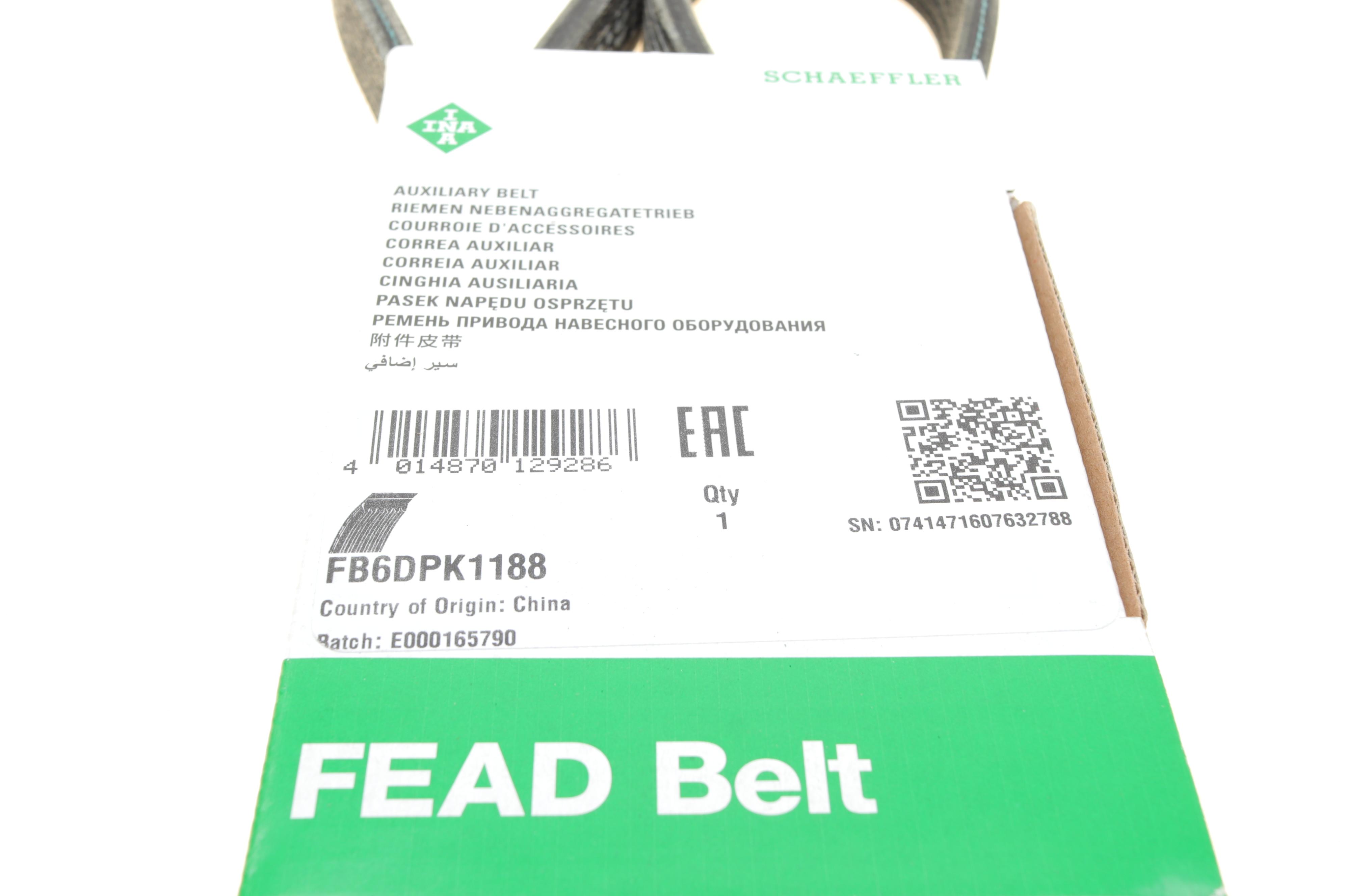 Ремень генератора VW Polo 1.4 TDI 99-01