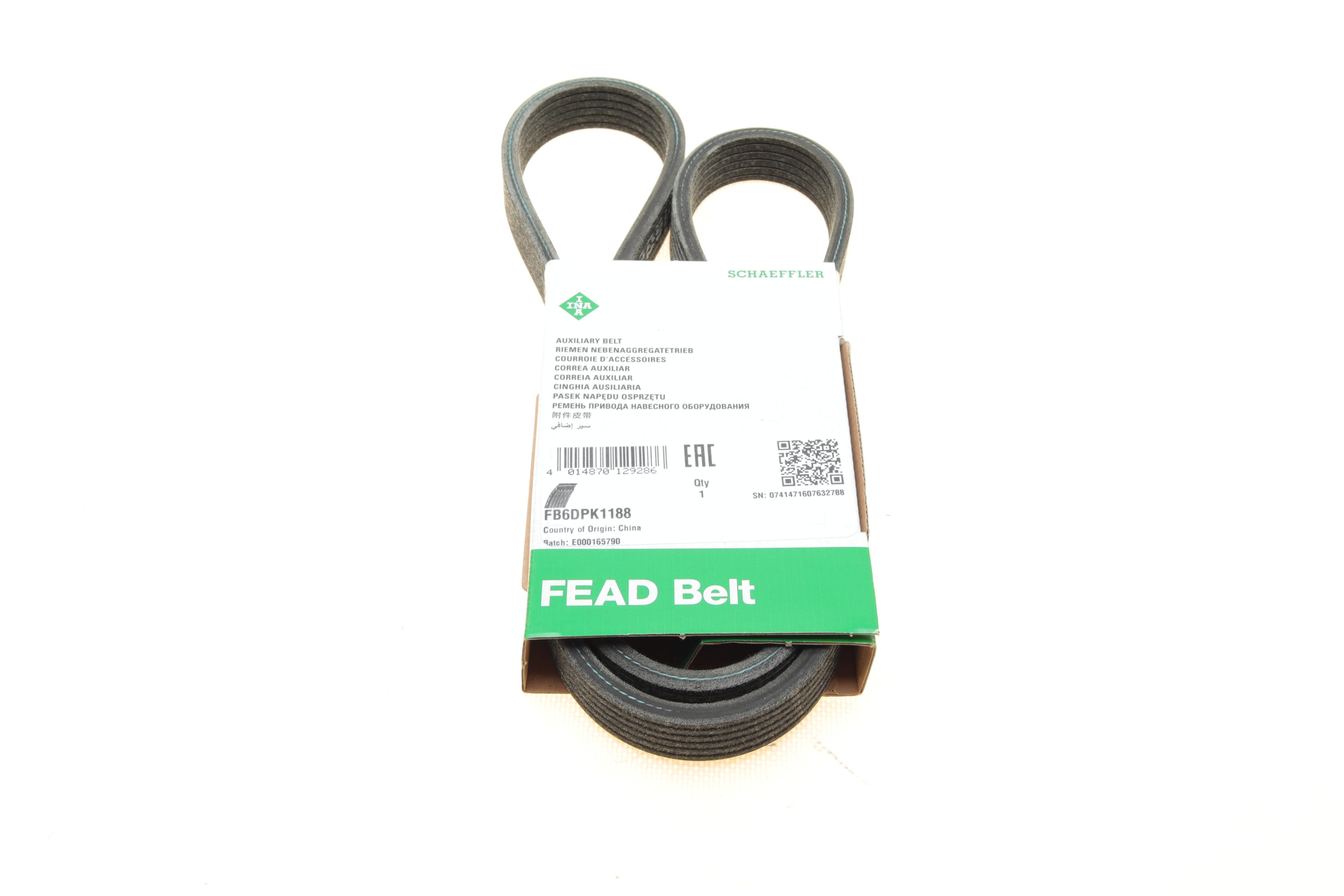 Ремень генератора VW Polo 1.4 TDI 99-01