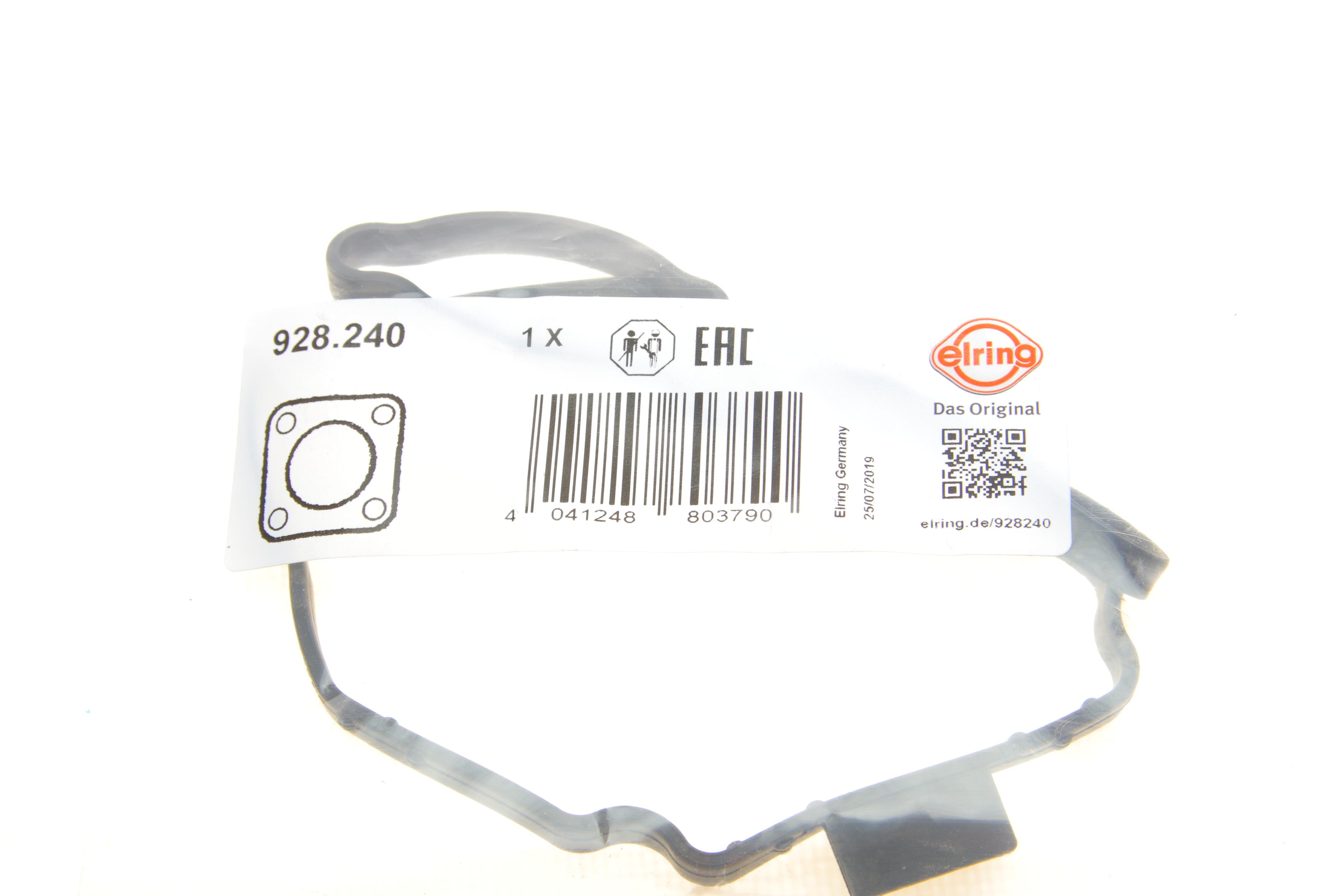 Прокладка вентиляції картера VW Caddy V 1.5 TSI 21-