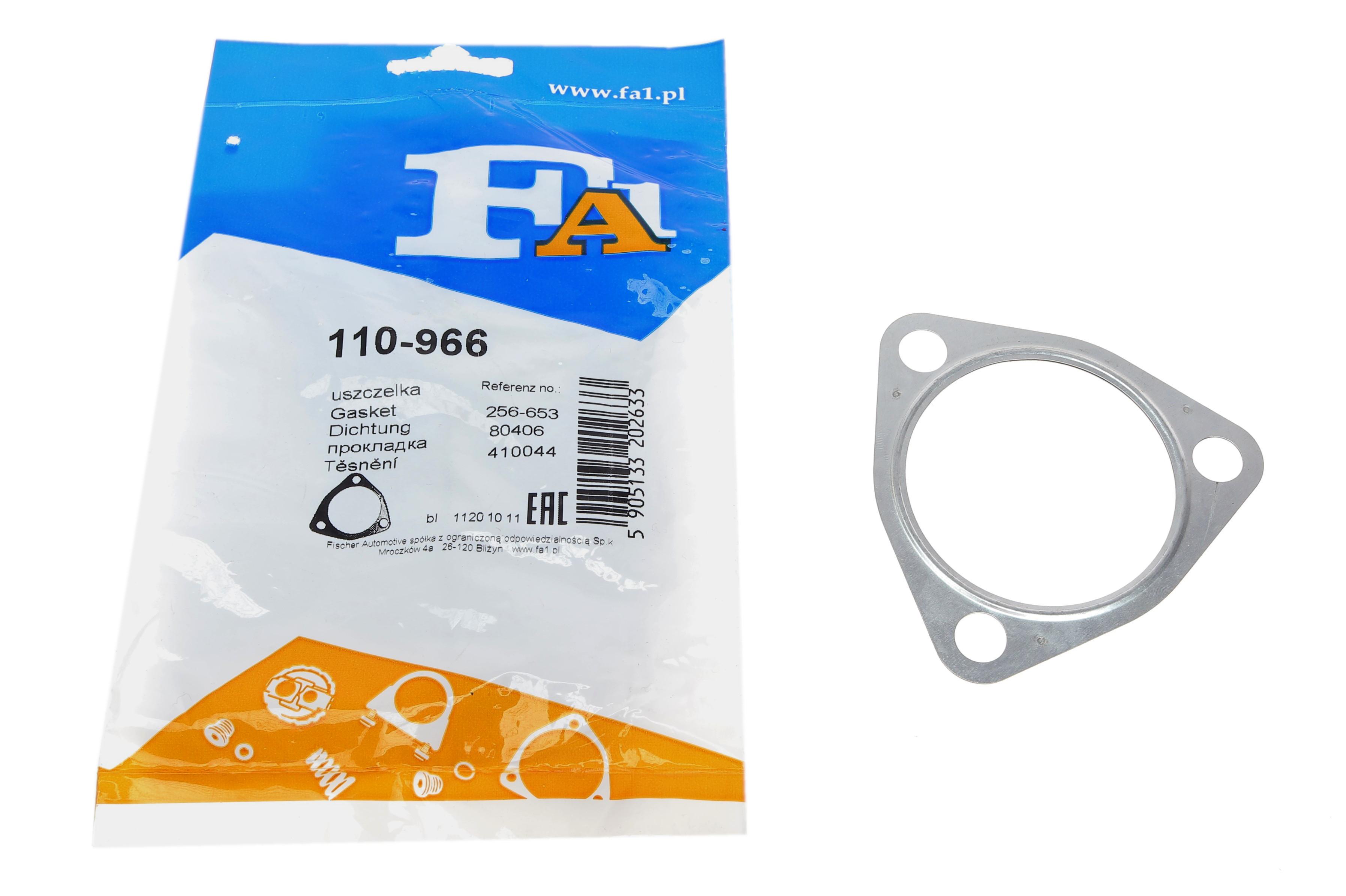 Прокладка трубы выхлопной VW Golf V/VI 1.4 16V 06-13