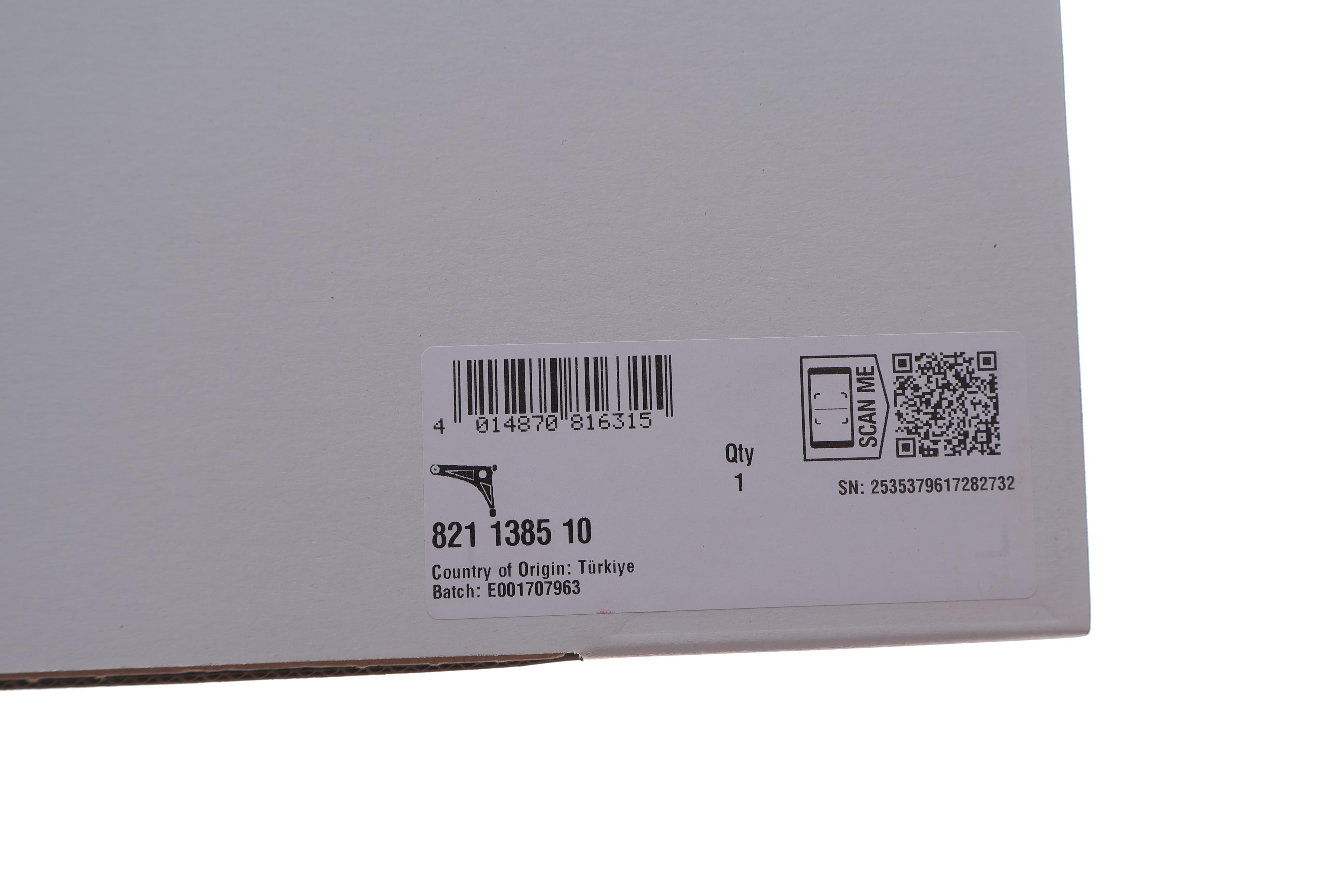 Важіль підвіски (передній) (R) Mini (F55/F56/F57) 14-