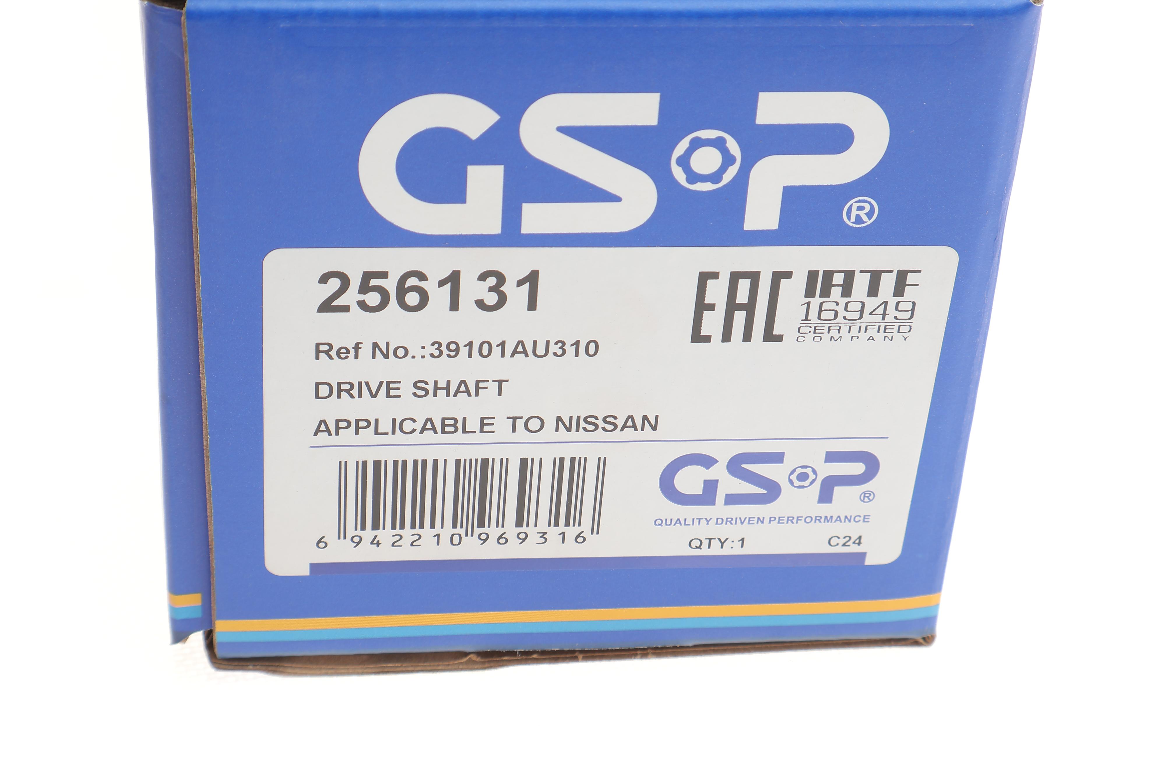 Полуось (передняя) Nissan Primera 1.8 02-08 (L) (27x25x651x44T) (+ABS)