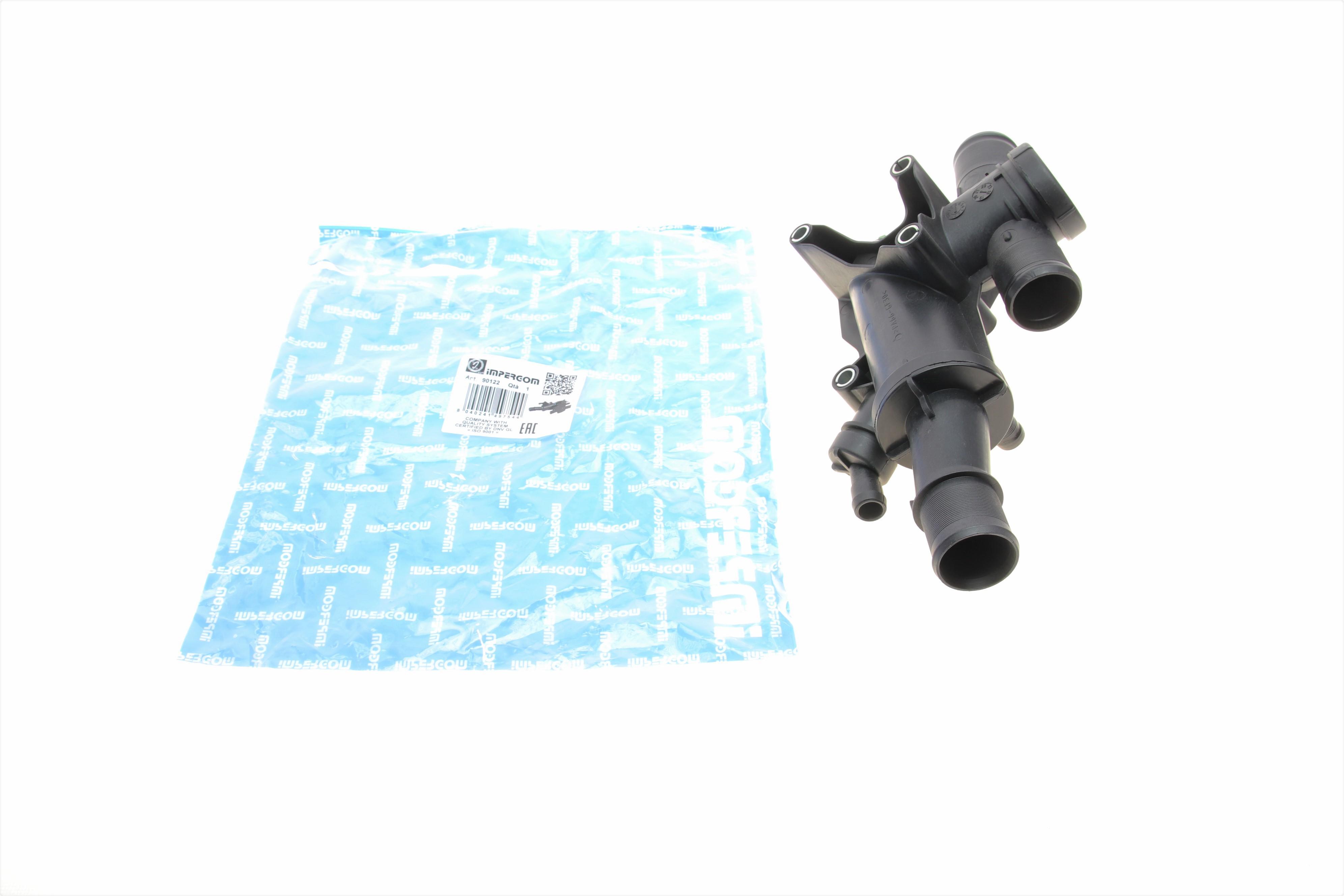 Термостат Citroen Berlingo/Jumper/Jumpy/Peugeot Boxer/Expert/Partner 1.6-2.0D 98-05