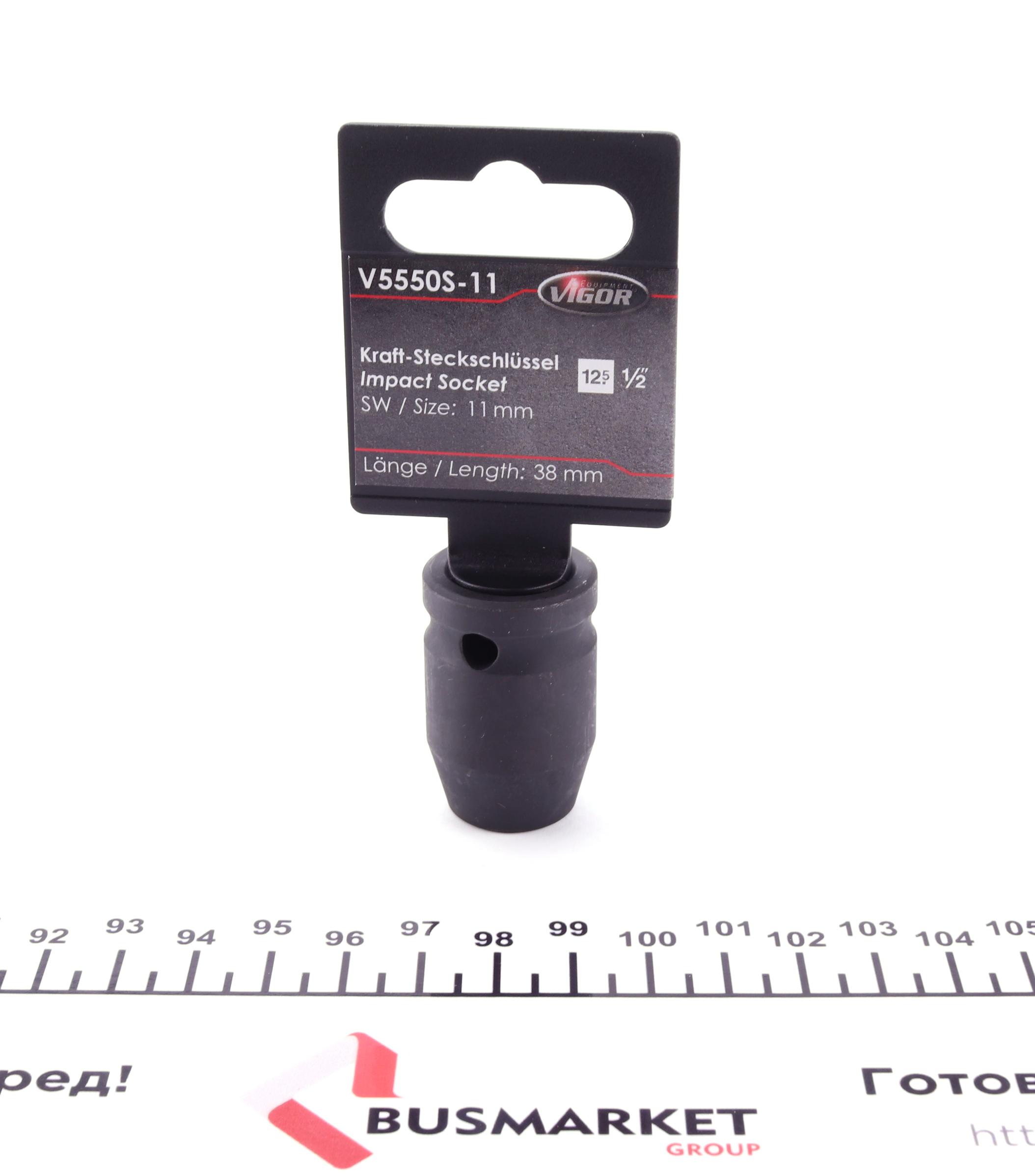 Головка торцева ударна 1/2" 11 мм