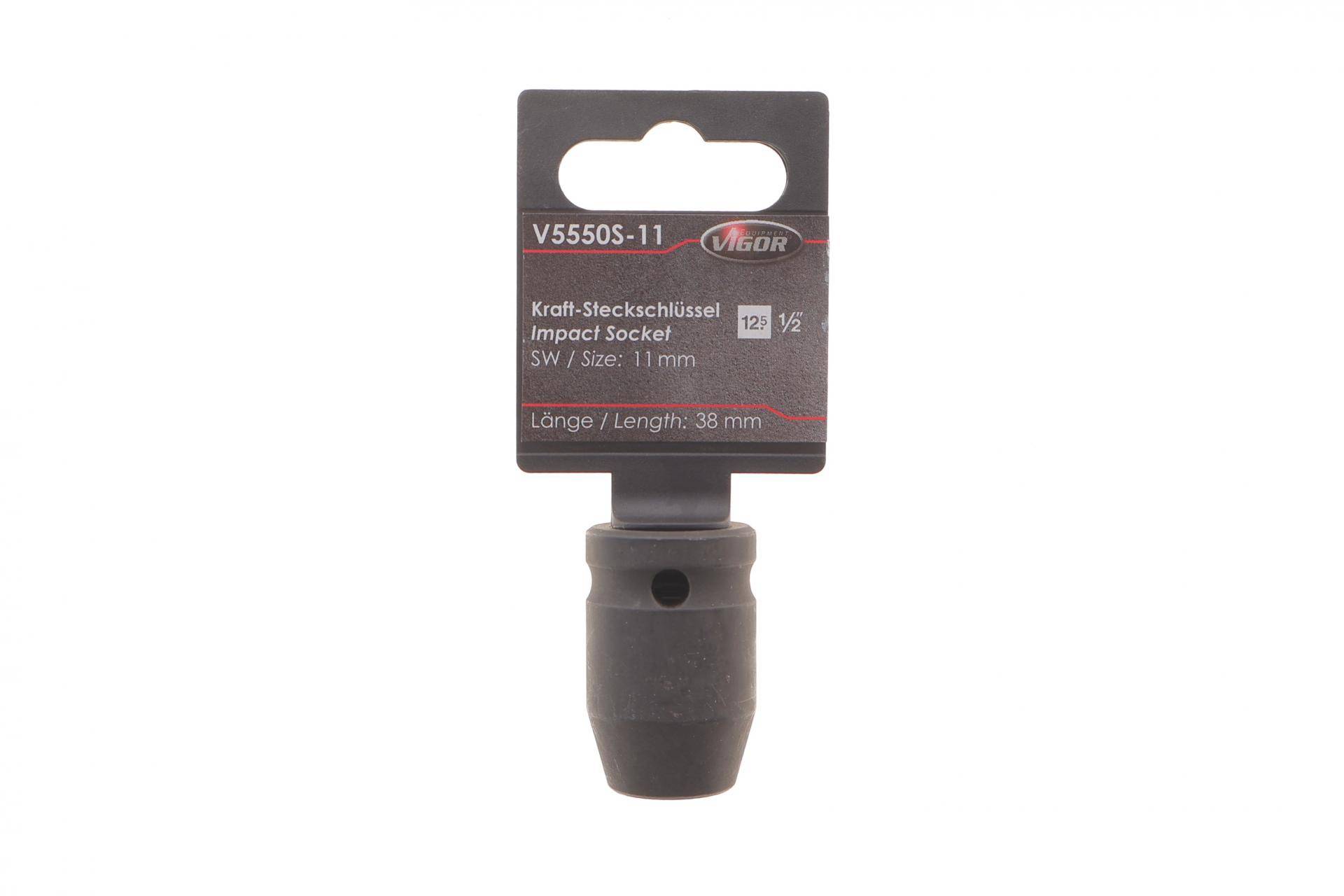 Головка торцева ударна 1/2